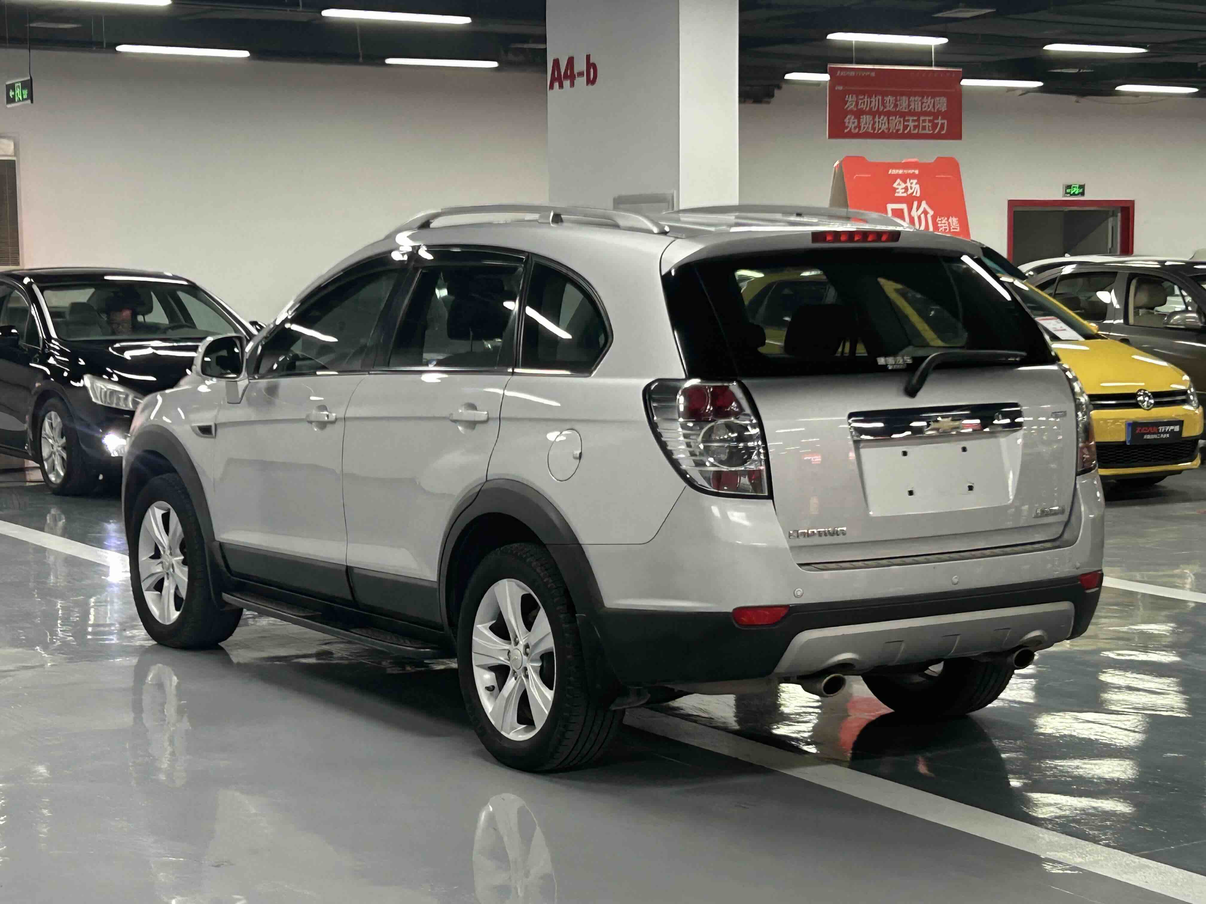 Chevrolet Captiva 2012 #7 Chevrolet Captiva 2012 car image #7
