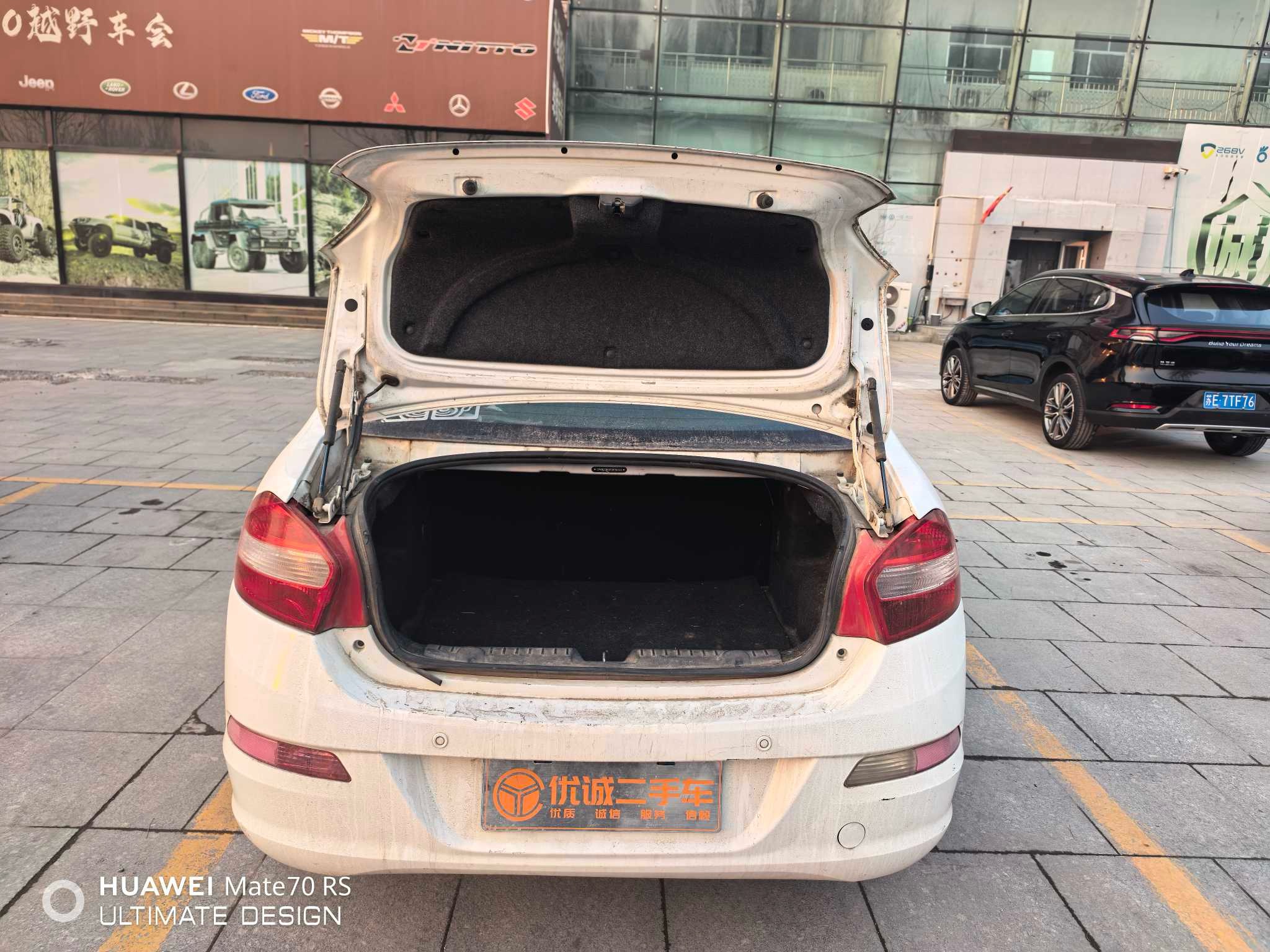 Kaiyi C3 2015 imagen de coche #7