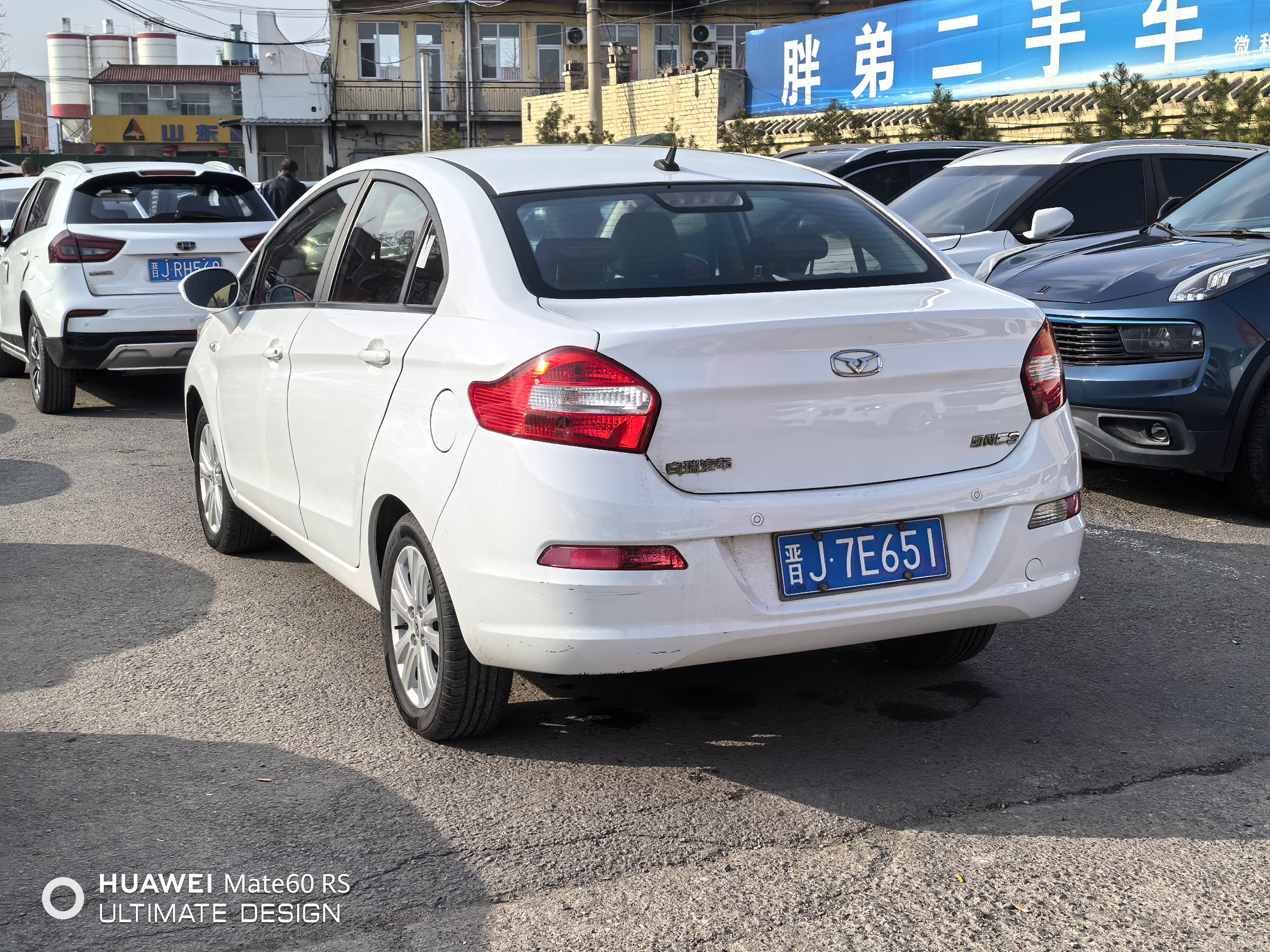 Kaiyi C3 2016 immagine di auto #7