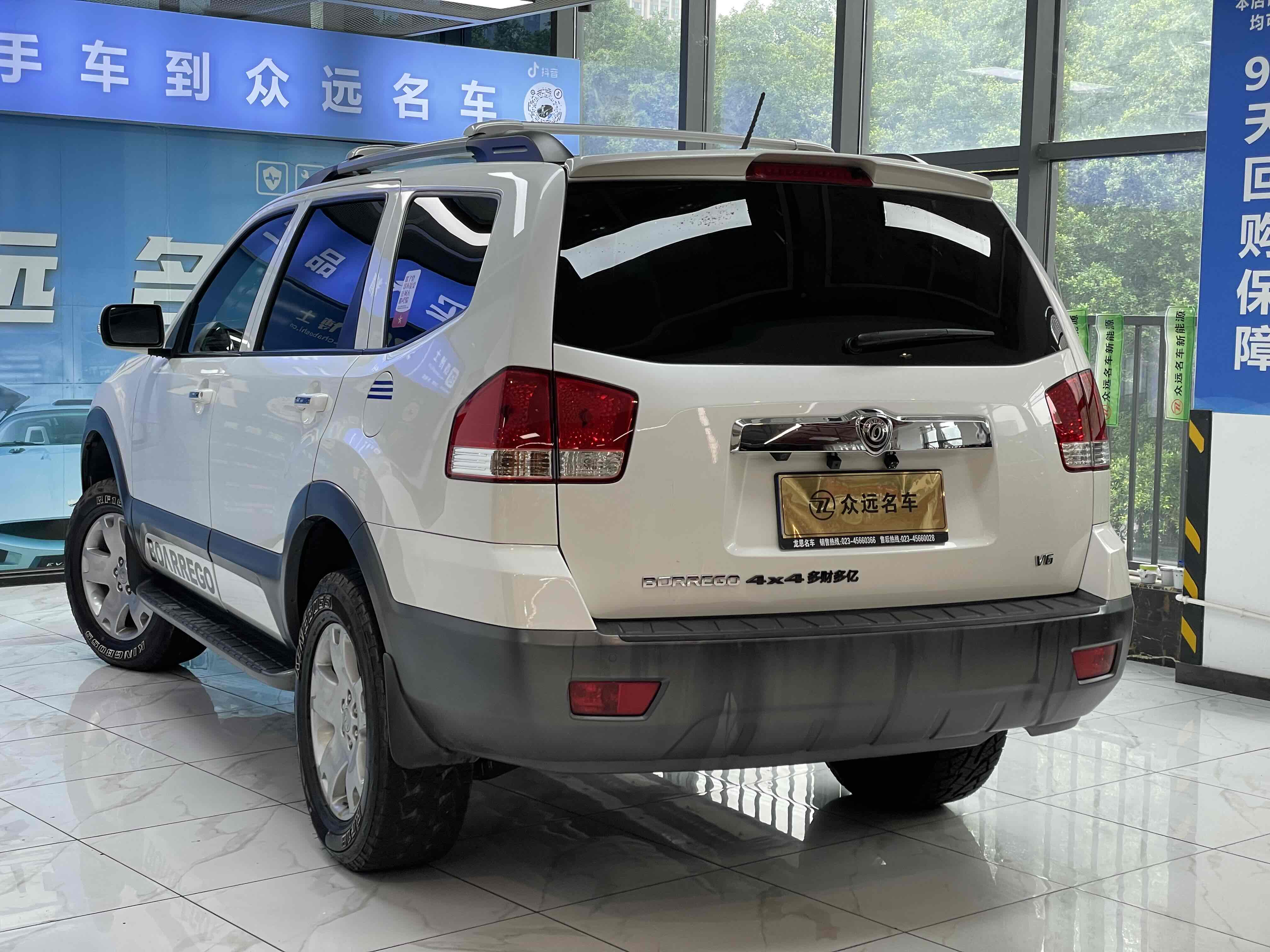 起亚 霸锐 2015 汽车图片 #7