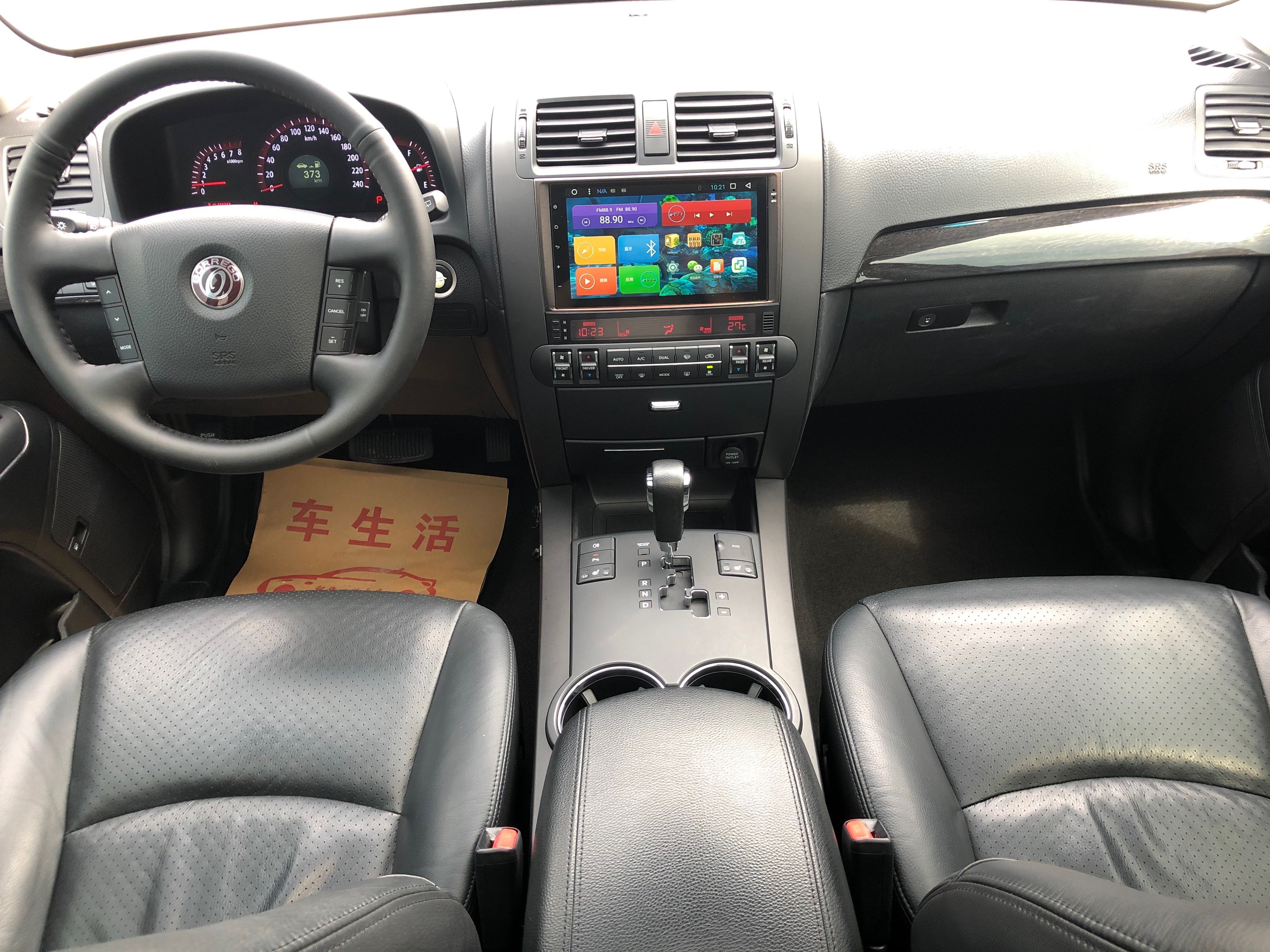 Kia Mohave 2013 изображение автомобиля #7