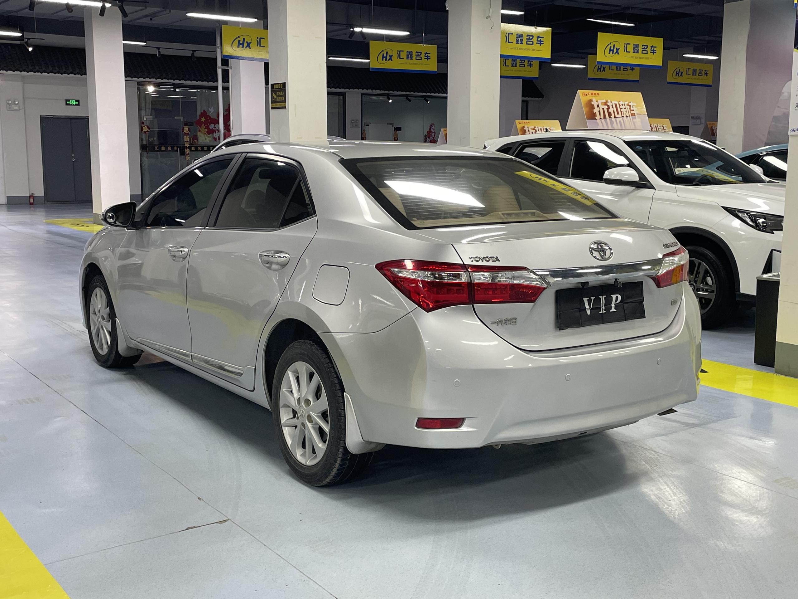 Corolla 2015 #7 Corolla 2015 car image #7