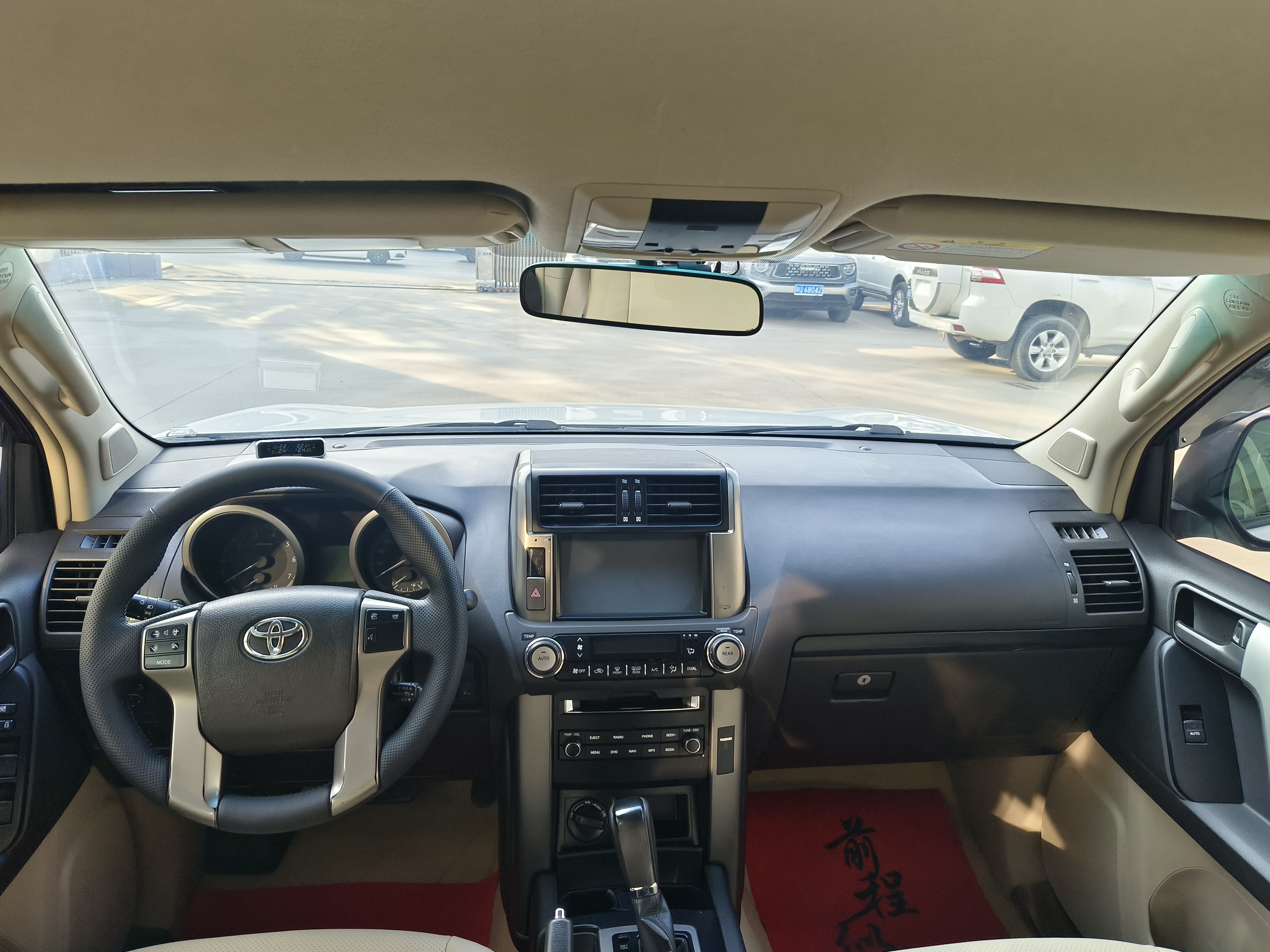 Toyota Prado (Imported) 2010 car image #7