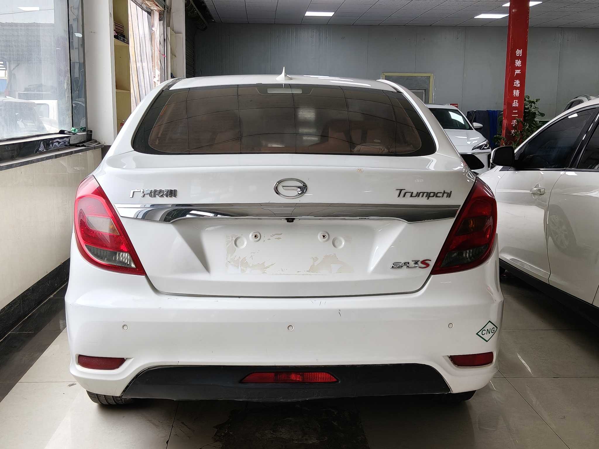 GAC Trumpchi GA3S 2015 #7 GAC Trumpchi GA3S 2015 imagem de carro #7