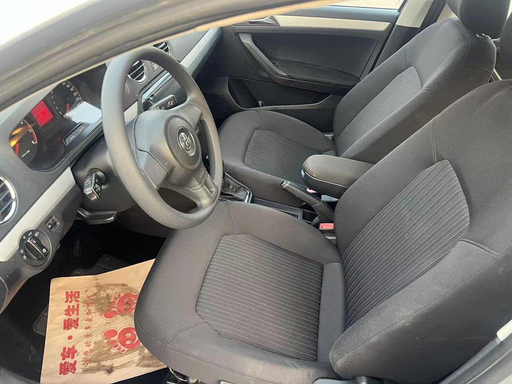Jetta Jetta 2015 صورة سيارة #7