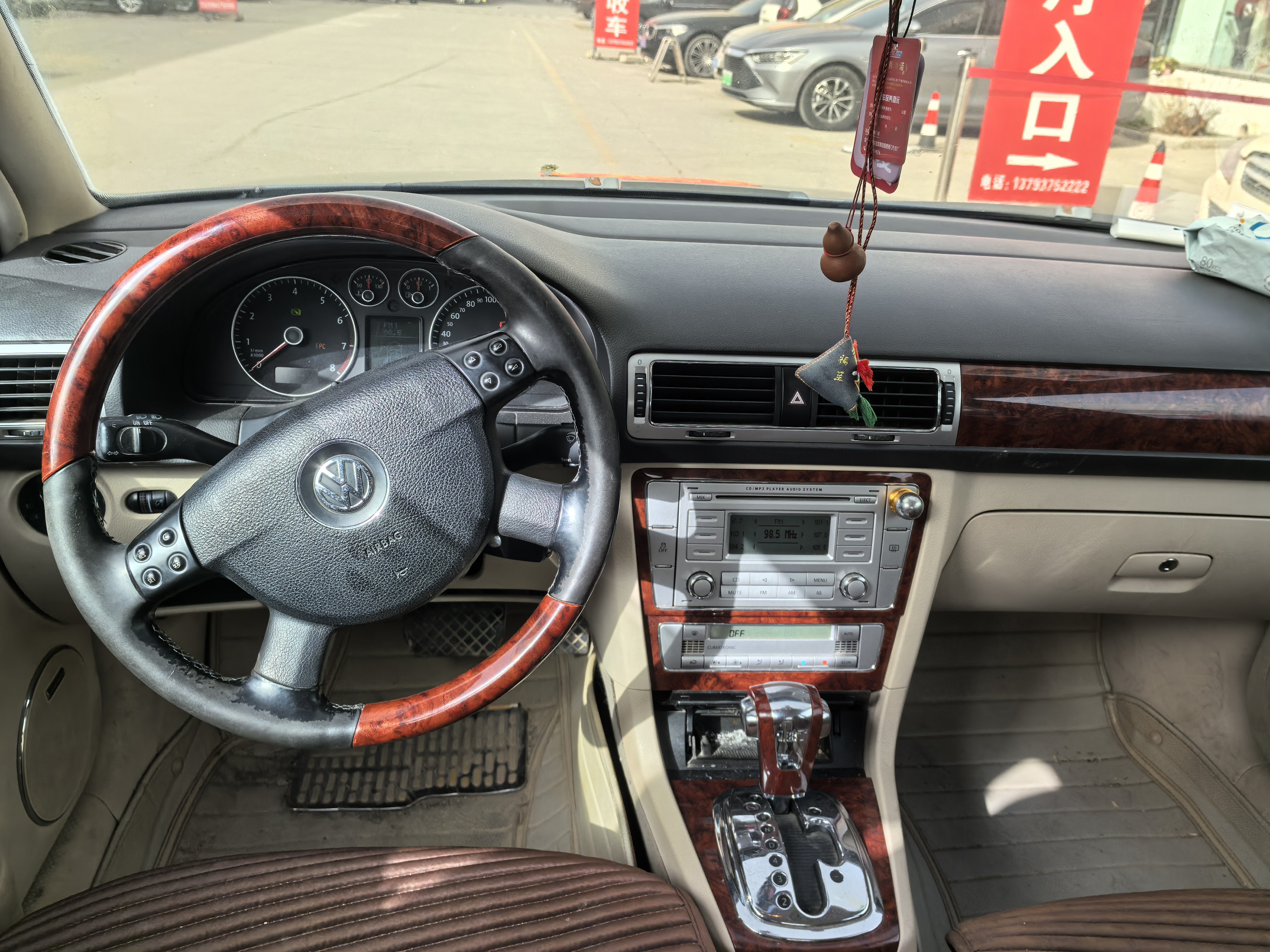 Volkswagen Passat Lingyu 2012 car image #7