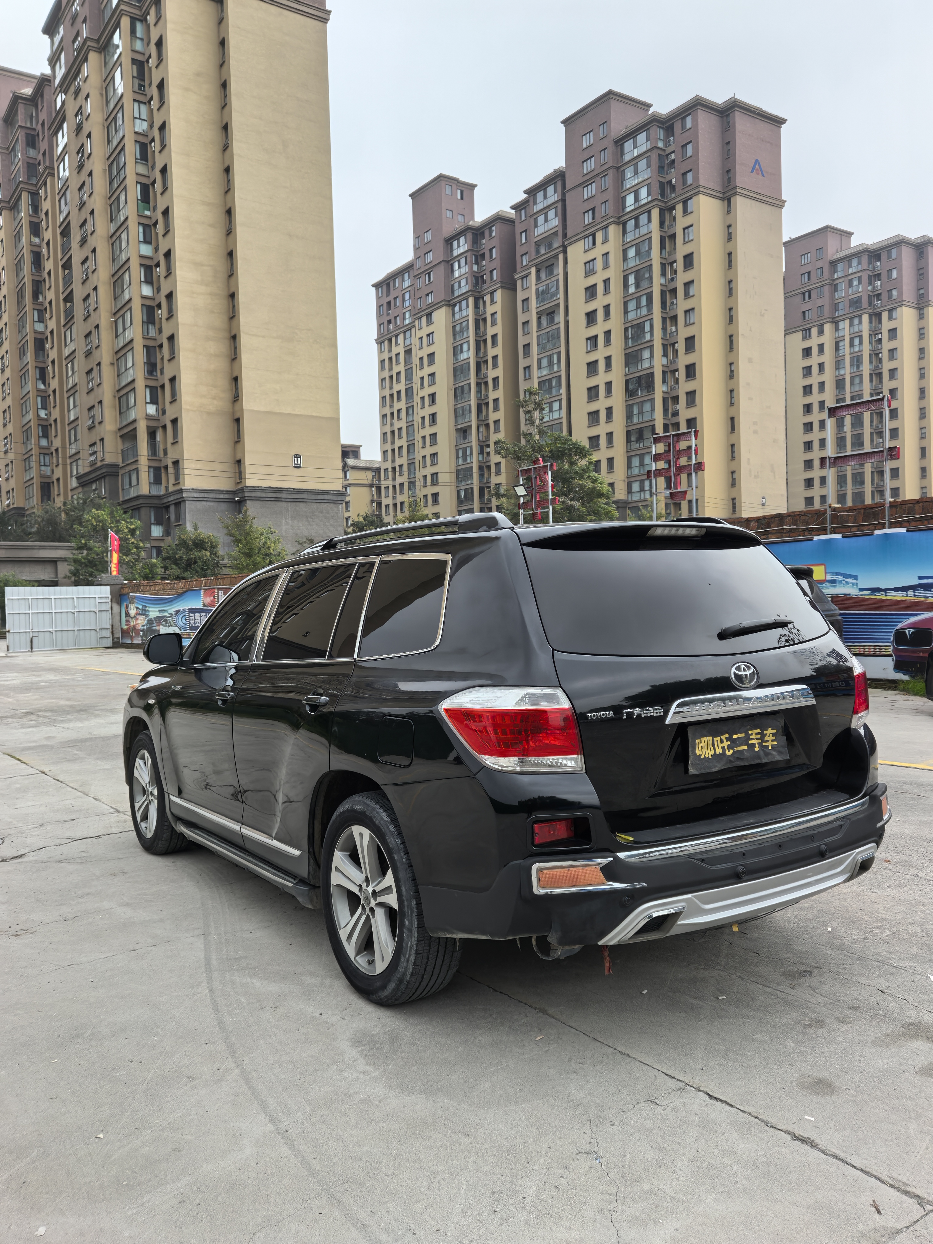 Toyota Highlander 2013 #7 Toyota Highlander 2013 immagine di auto #7