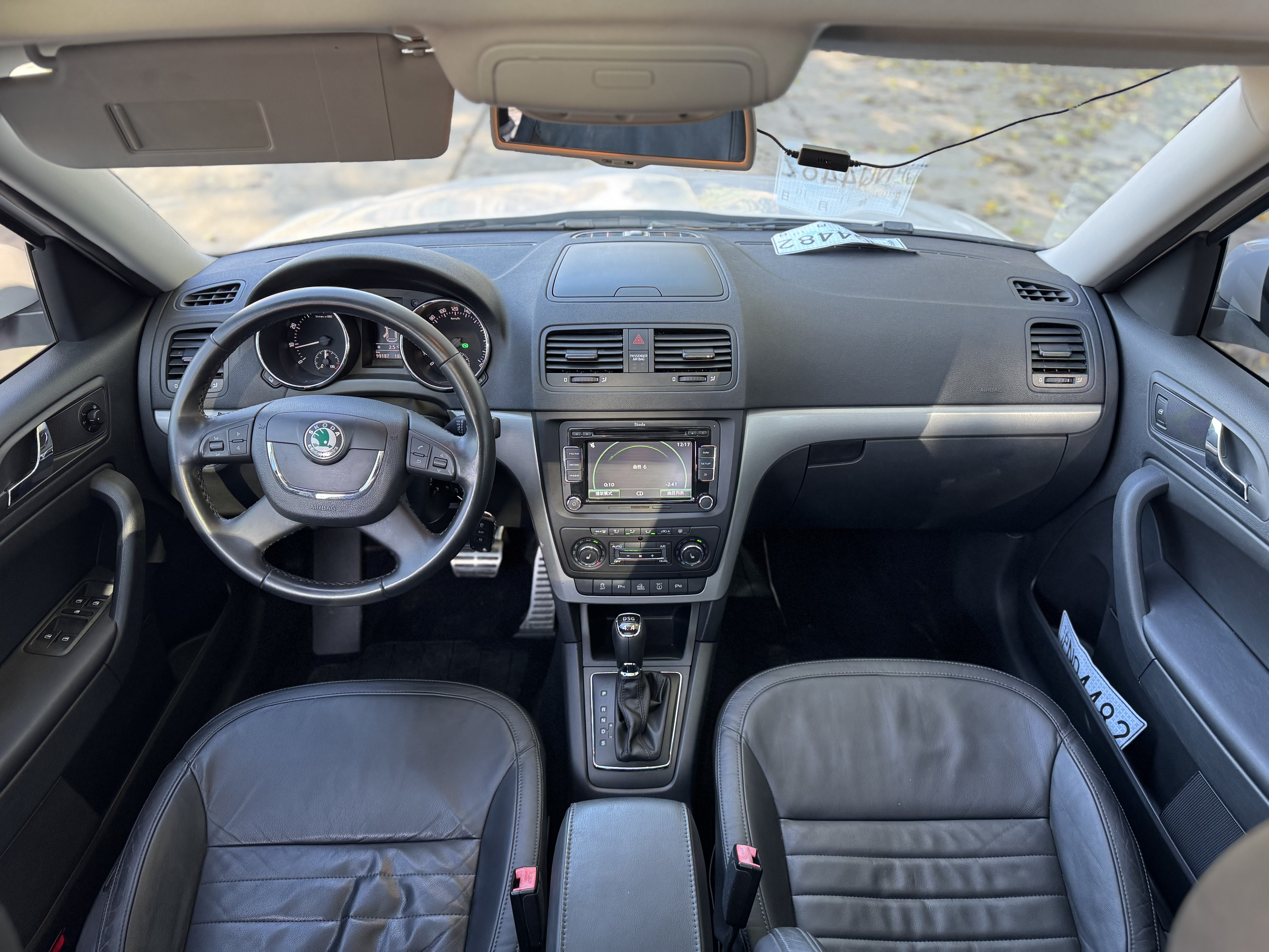 Skoda Yeti (Imported) 2014 صورة سيارة #7