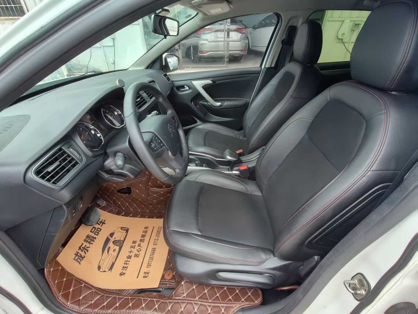 Citroen C3-XR 2016 صورة سيارة #7