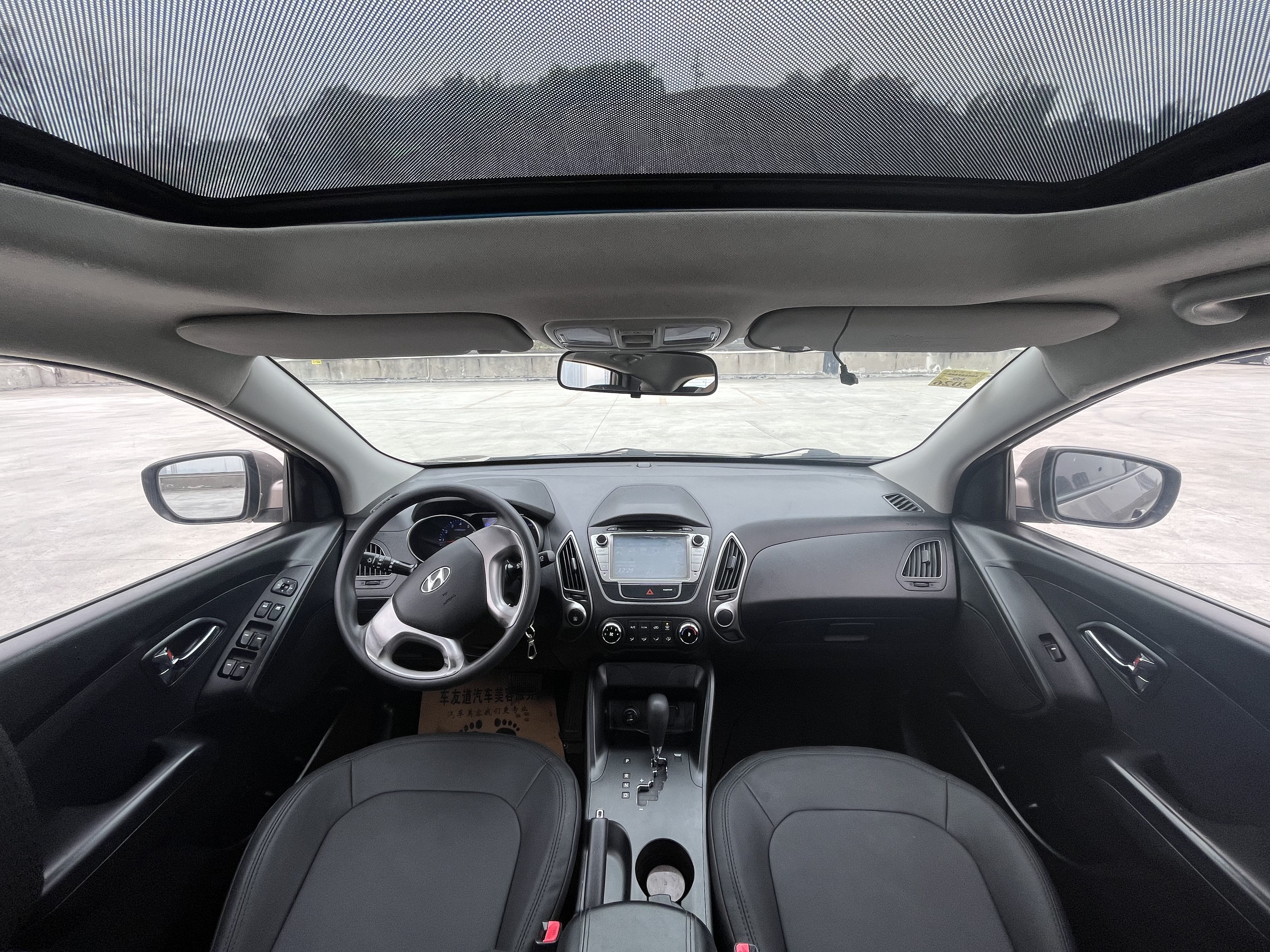 Hyundai ix35 2013 #7 Hyundai ix35 2013 car image #7