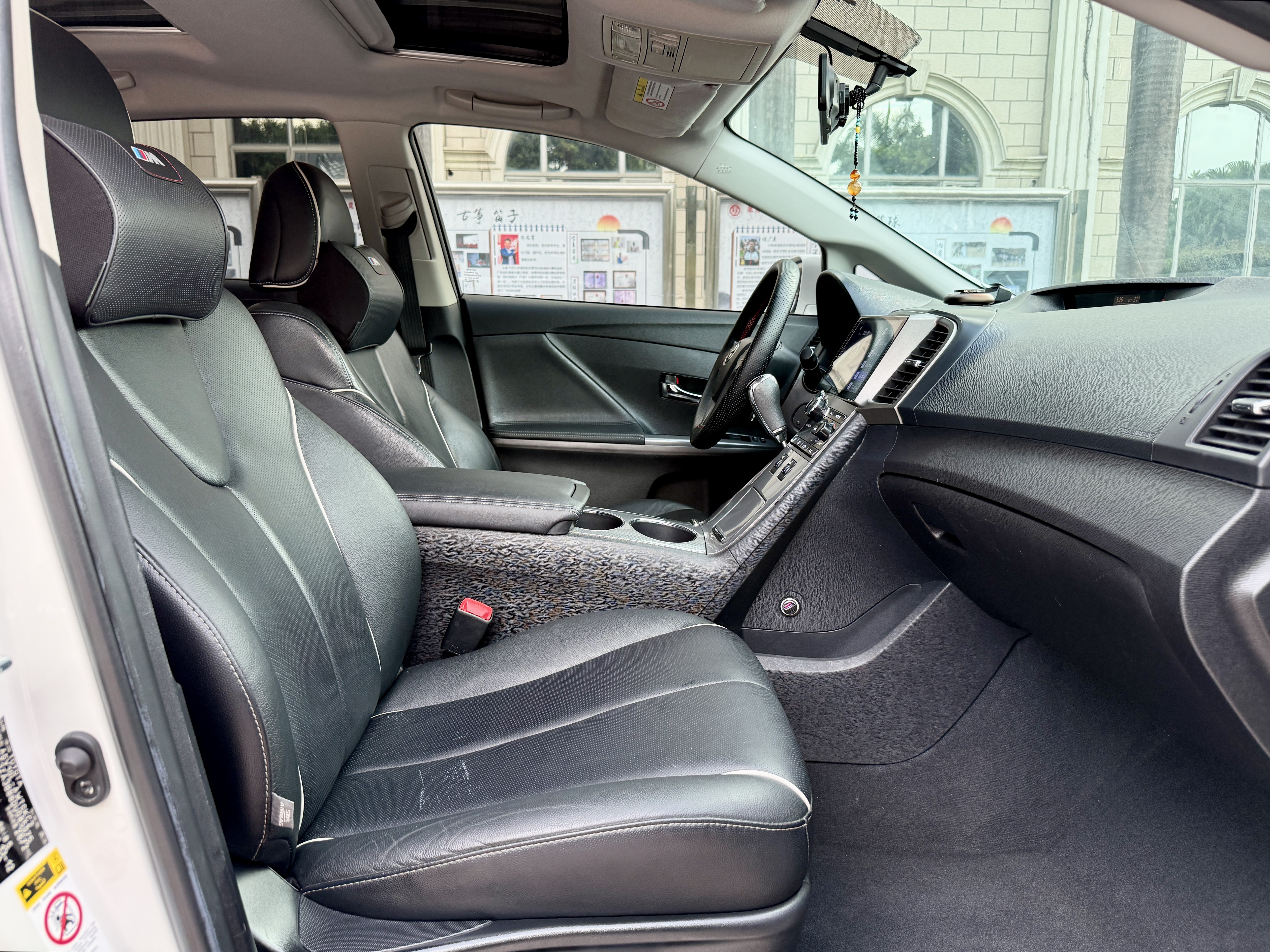 Toyota 2014 car image #7