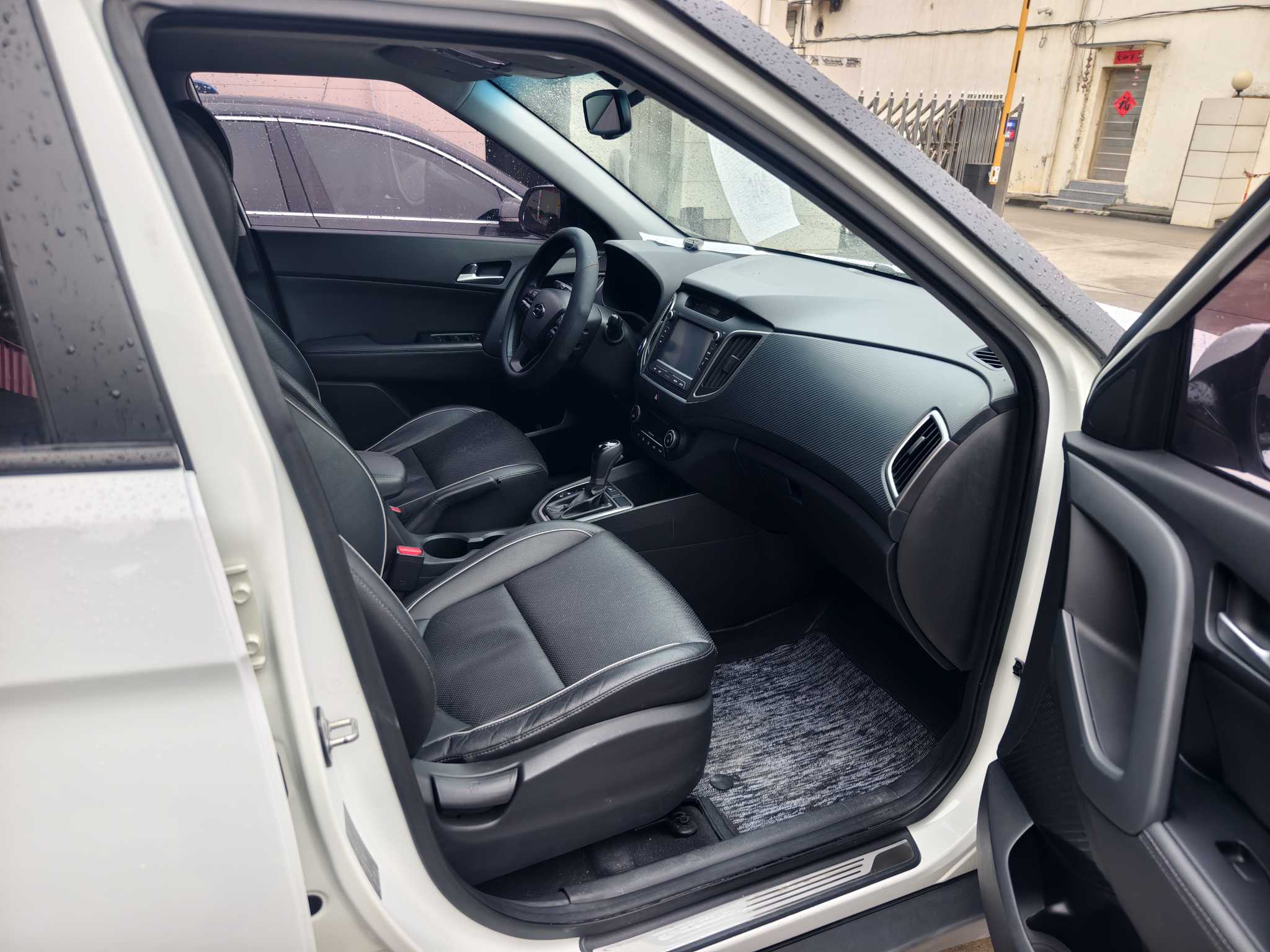 Hyundai ix25 2014 #7 Hyundai ix25 2014 car image #7