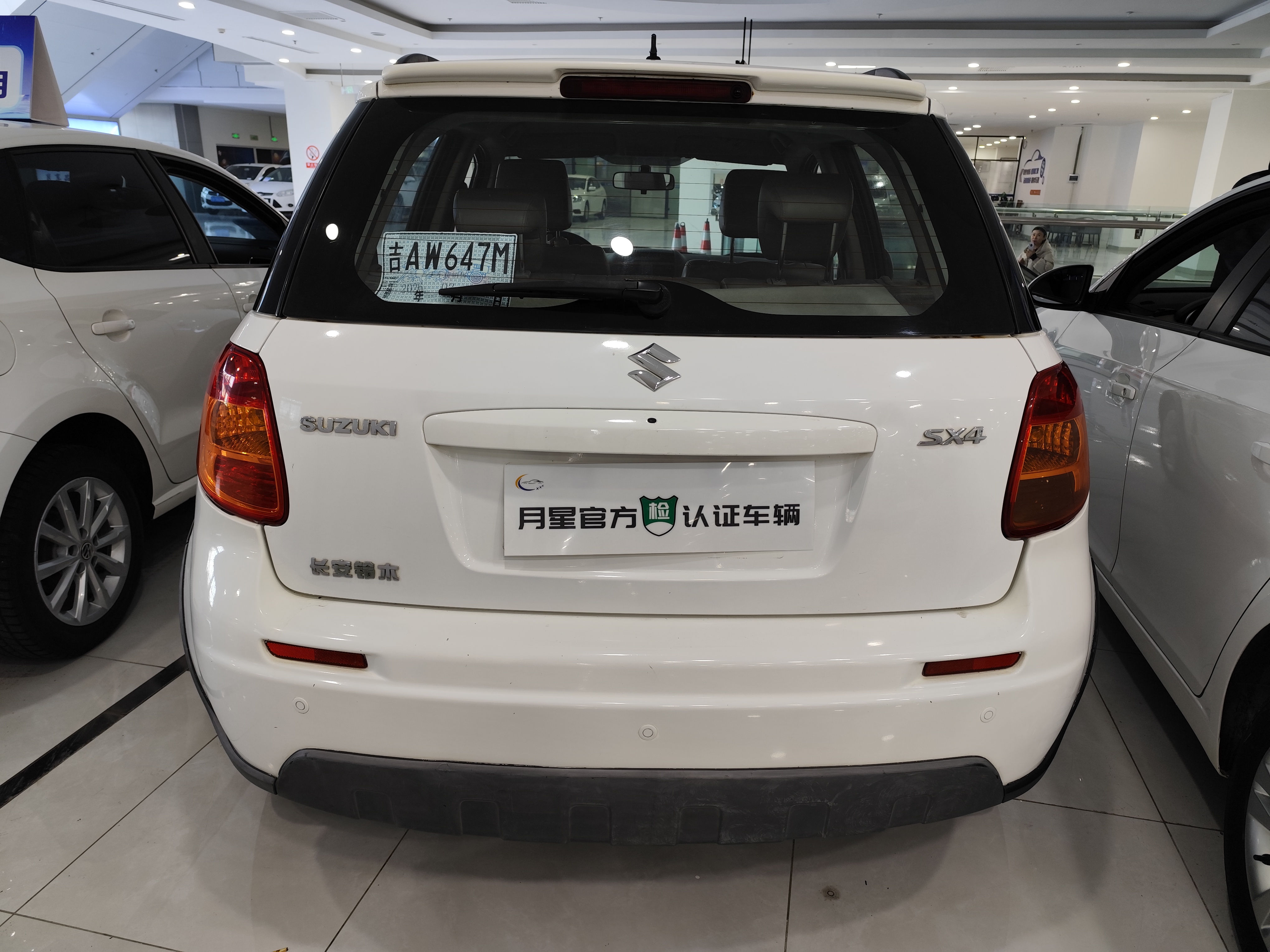 铃木 天语 SX4 2008 汽车图片 #7