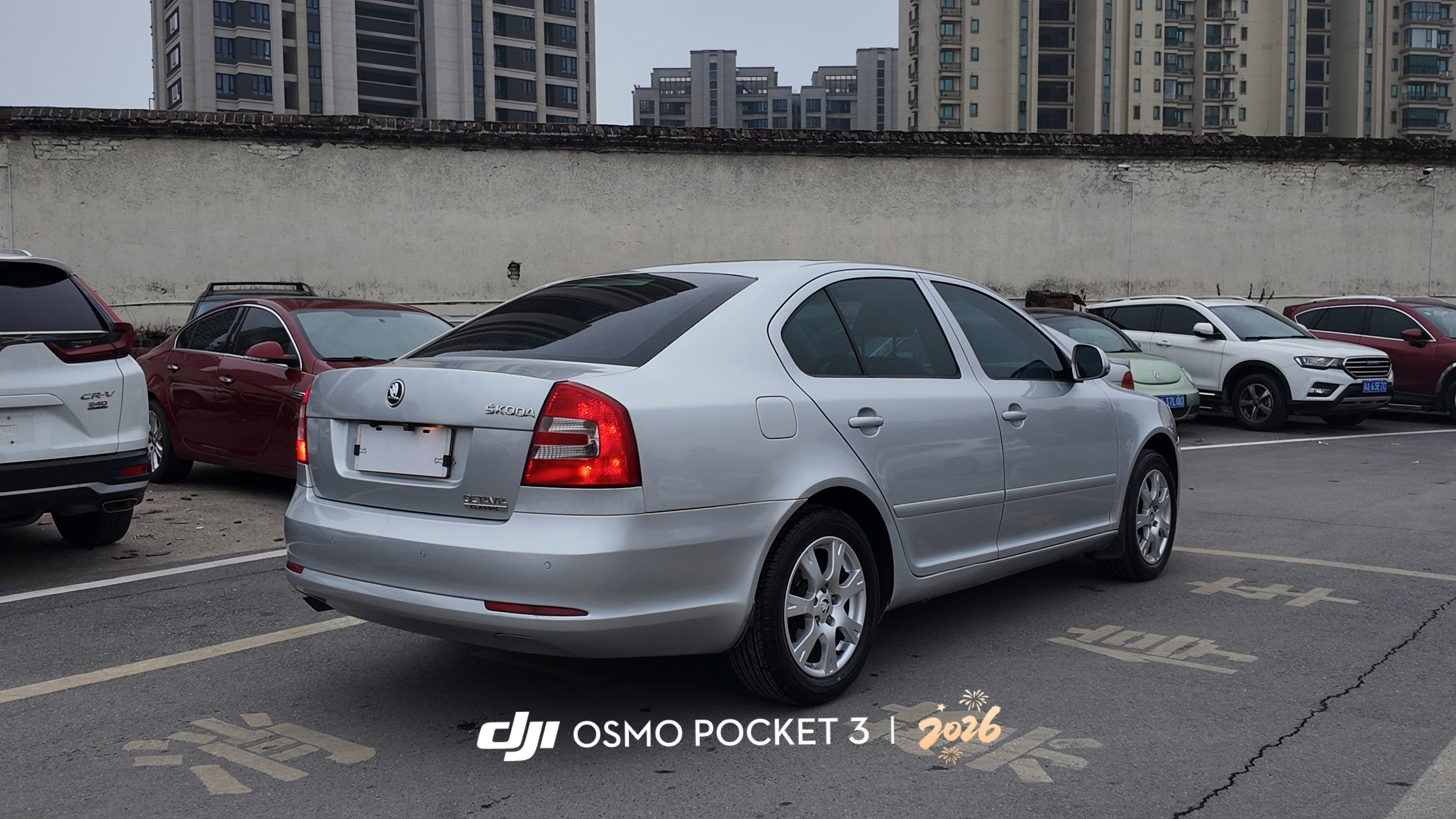 Skoda Octavia 2016 car image #7