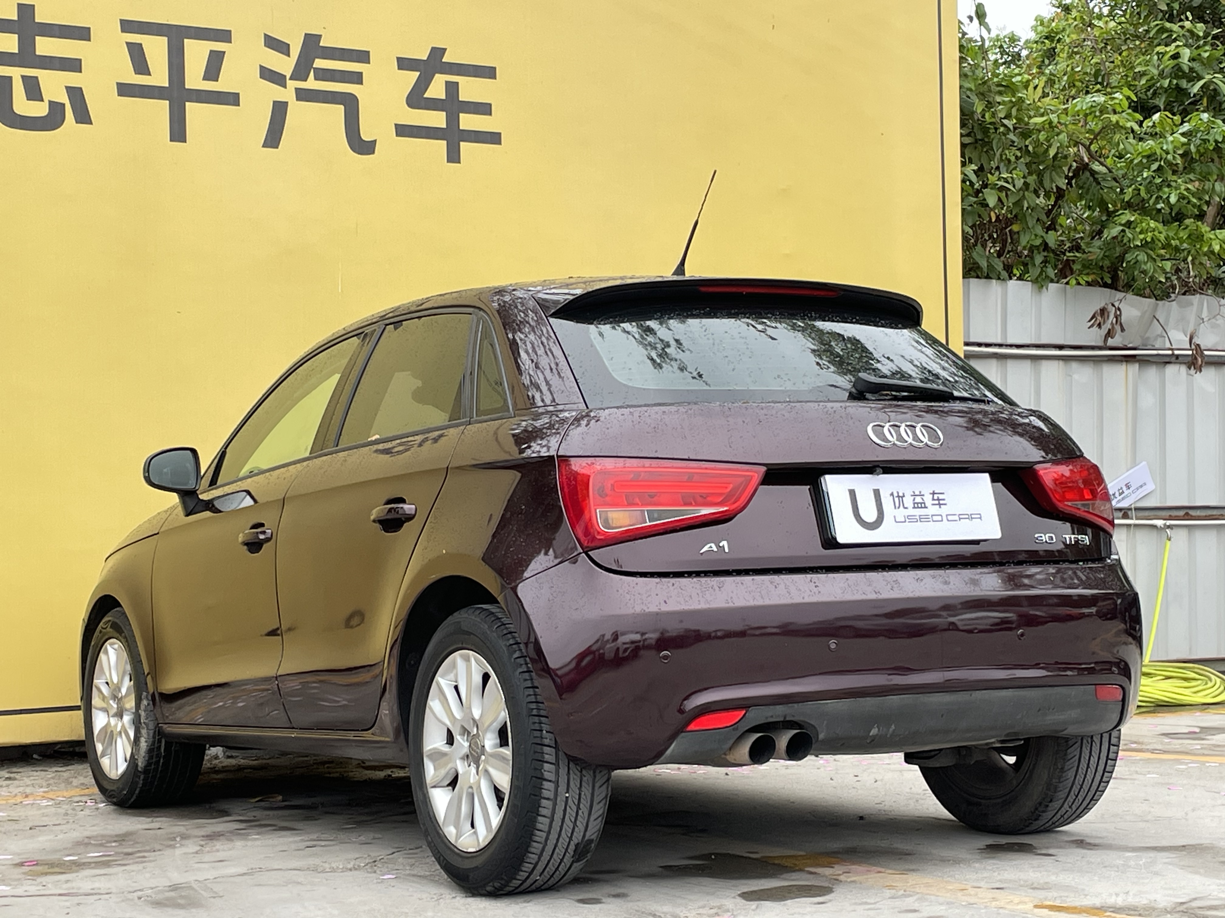 奥迪 奥迪A1 2015 汽车图片 #7