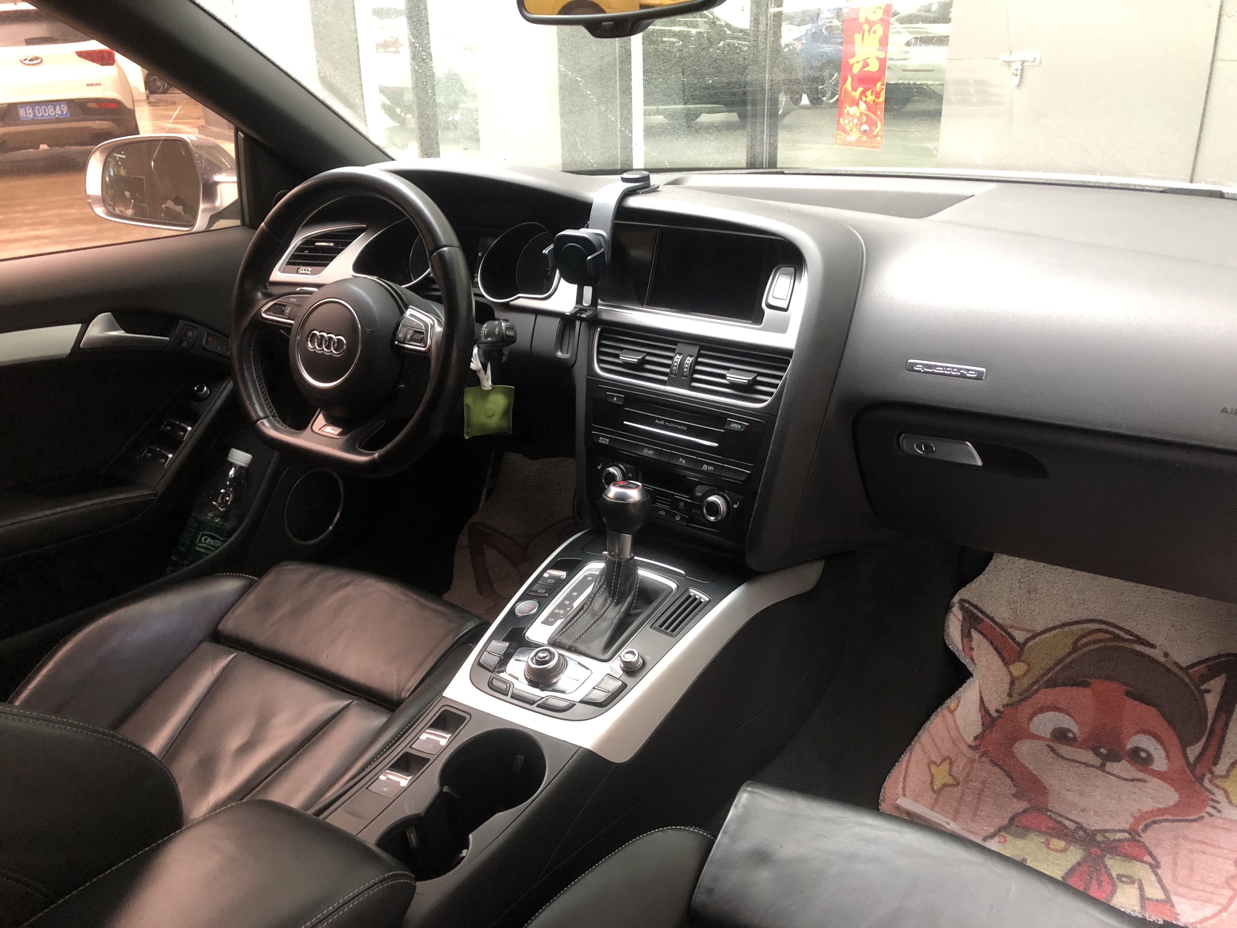 Audi S5 2012 #7 Audi S5 2012 car image #7