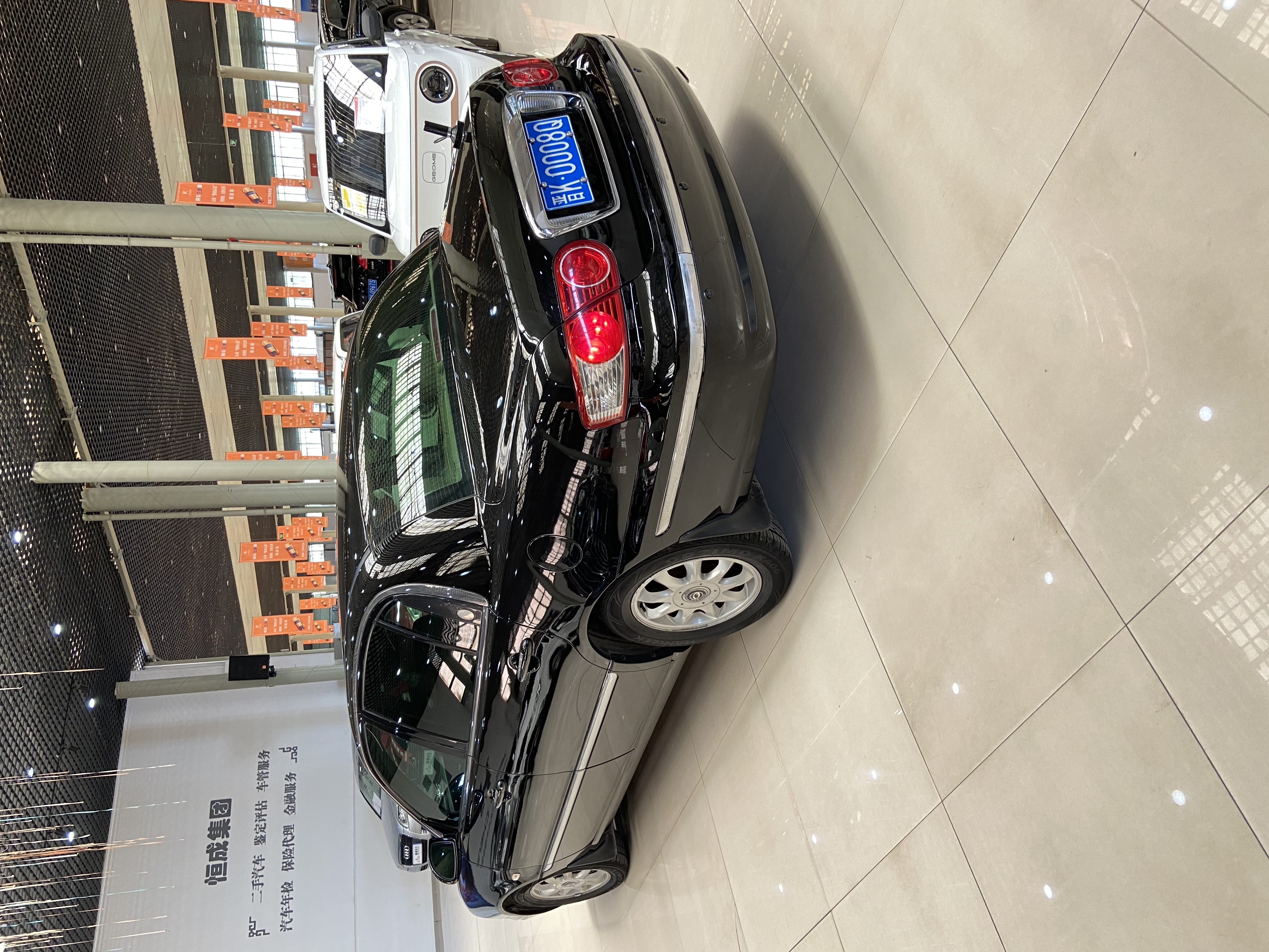 Kia Opirus 2006 изображение автомобиля #7