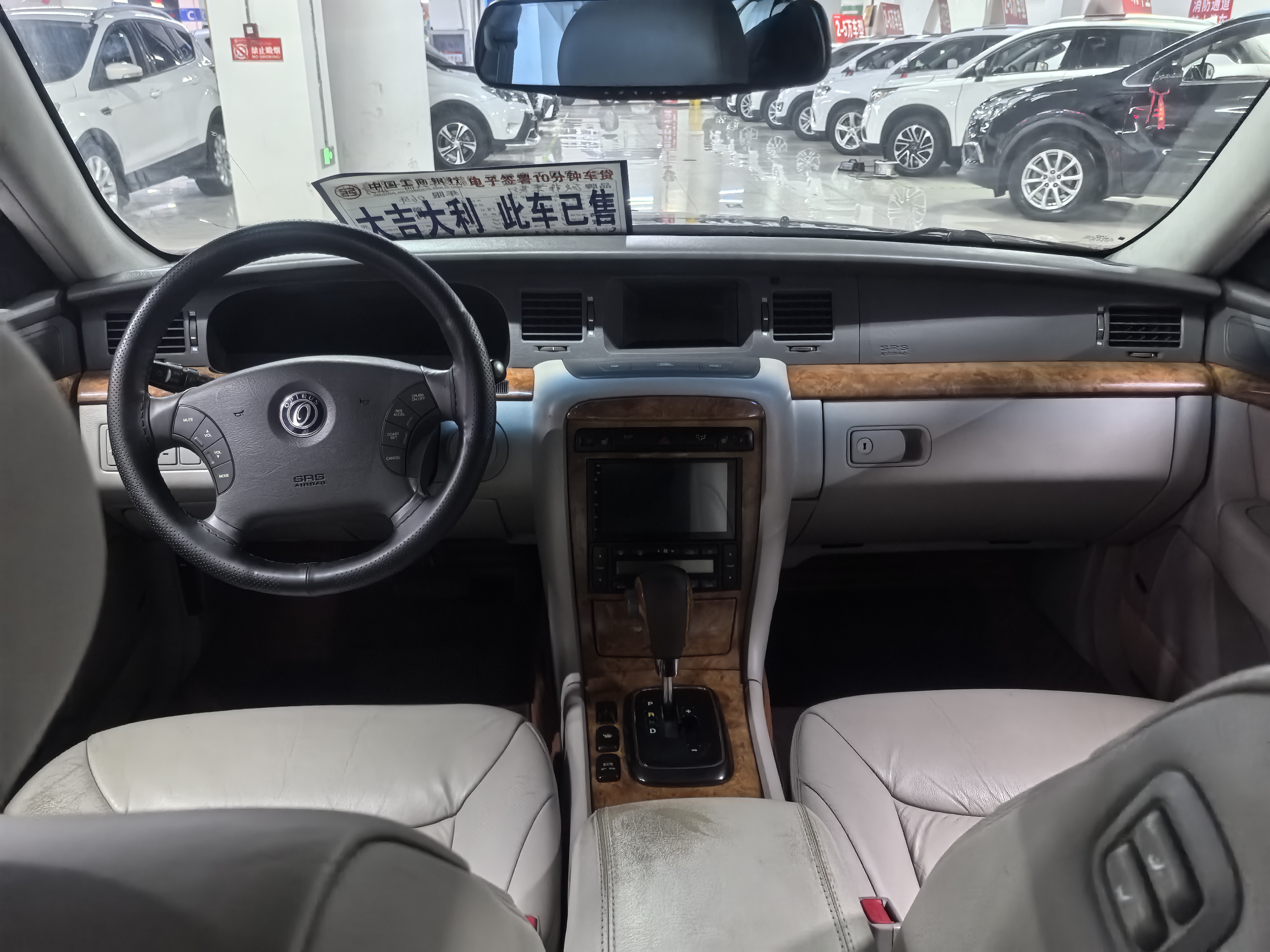 起亚 欧菲莱斯 2006 汽车图片 #7