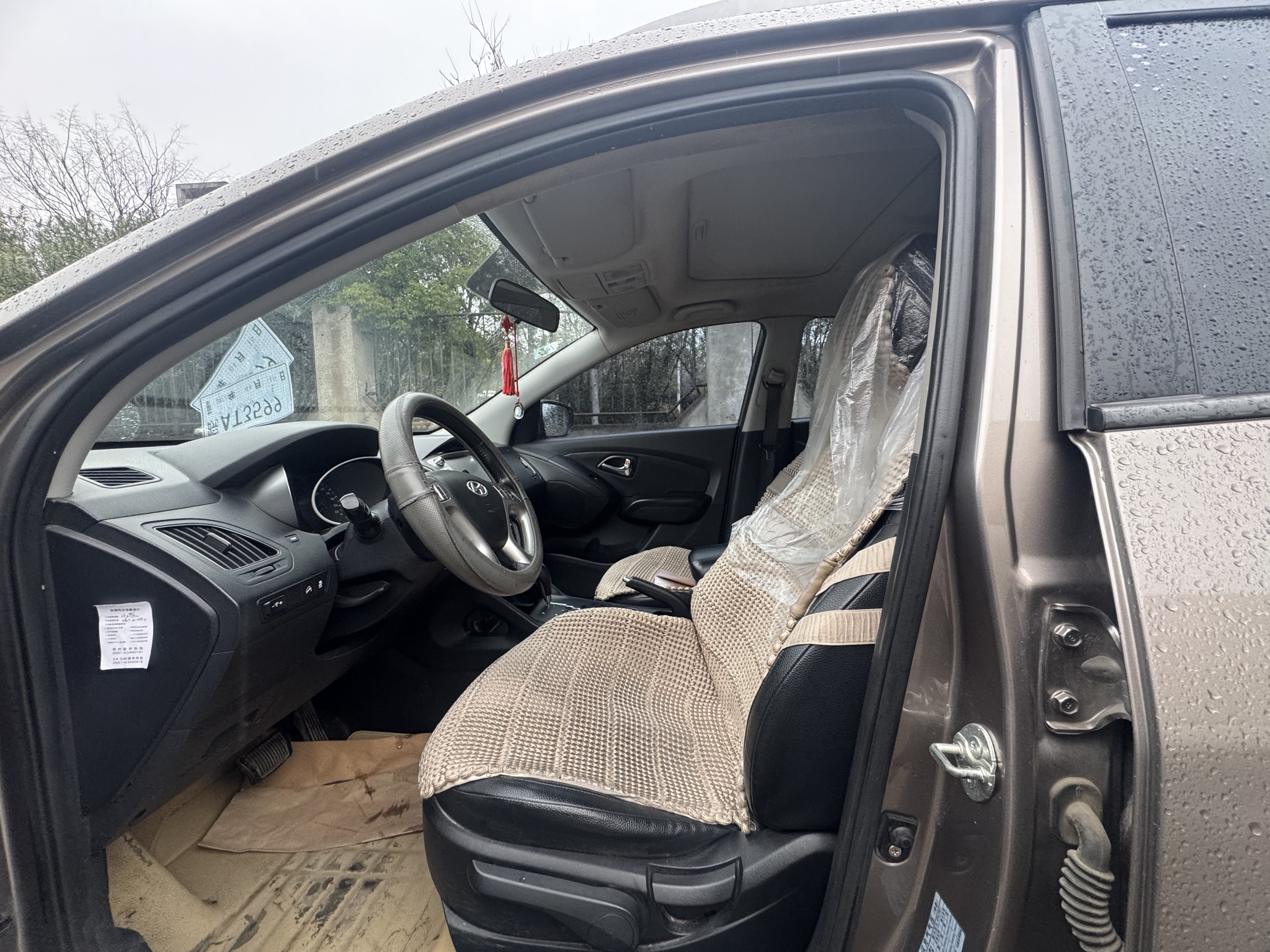 Hyundai ix35 2014 immagine di auto #7