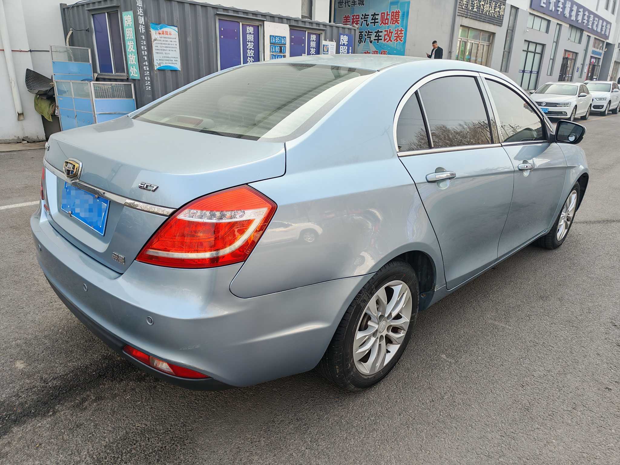 GEELY Emgrand 2016 #7 GEELY Emgrand 2016 car image #7