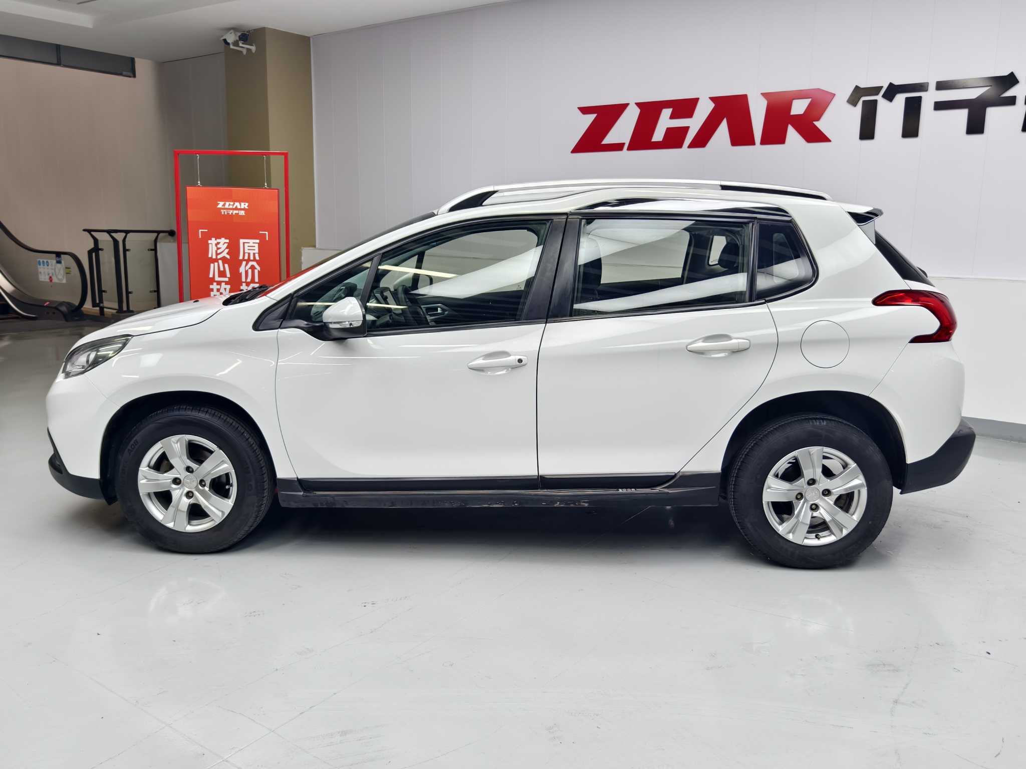 Peugeot 2008 2015 car image #7