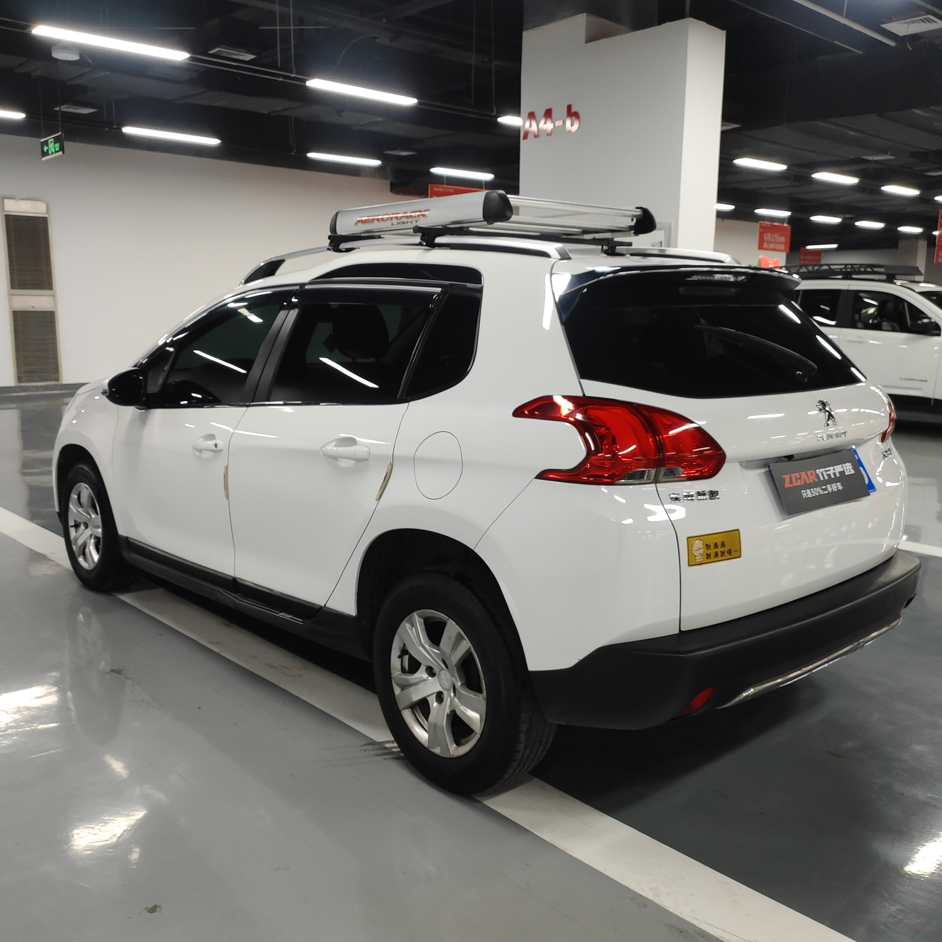 标致 标致2008 2014 汽车图片 #7