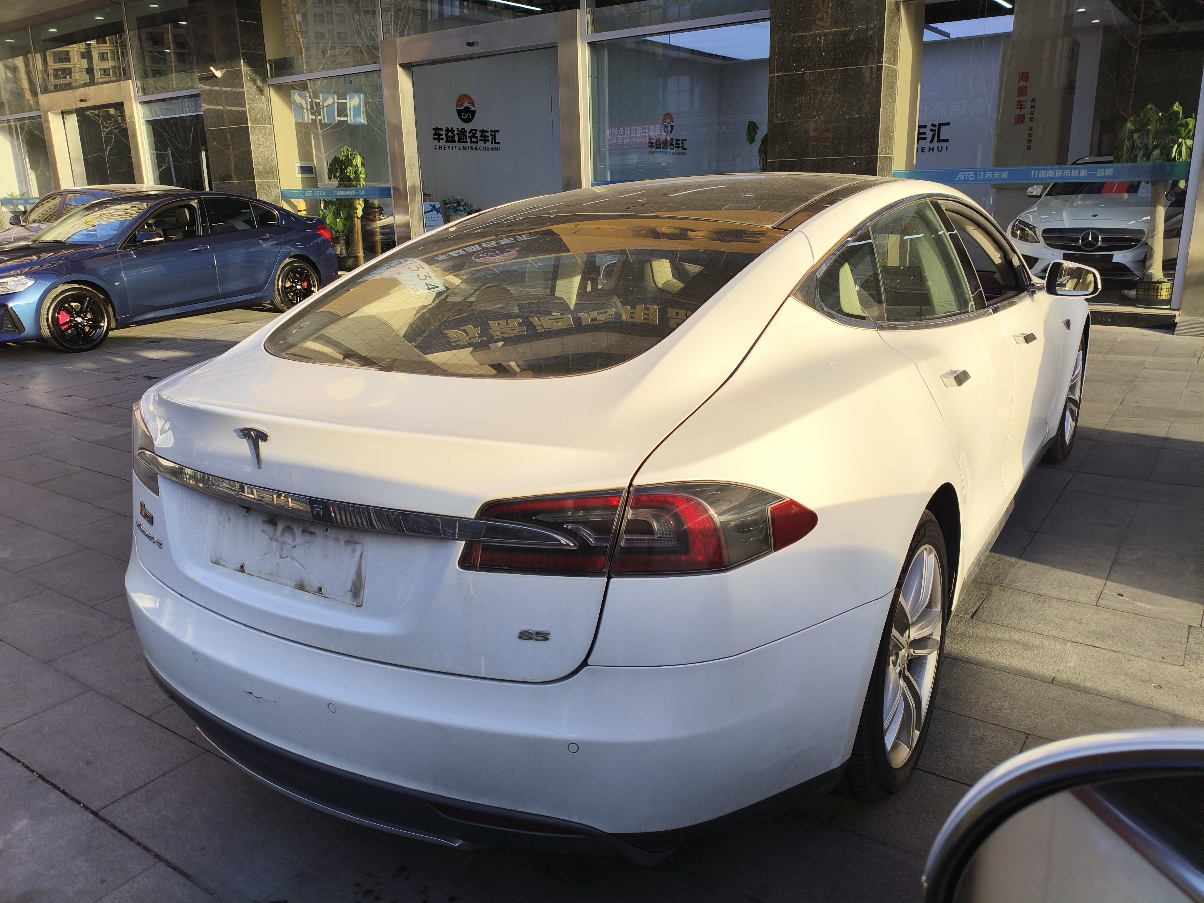 特斯拉 Model S 2014 汽车图片 #7