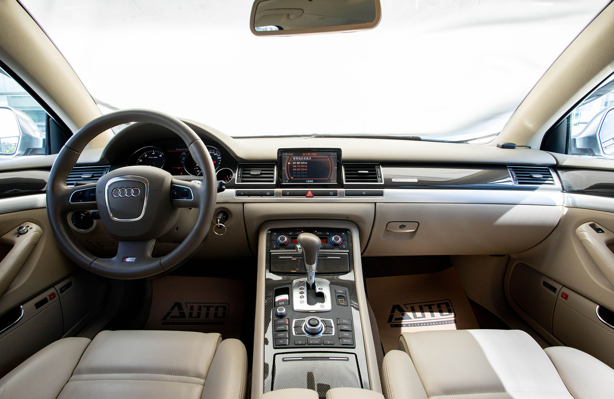 Audi S8 2009 #7 Audi S8 2009 car image #7