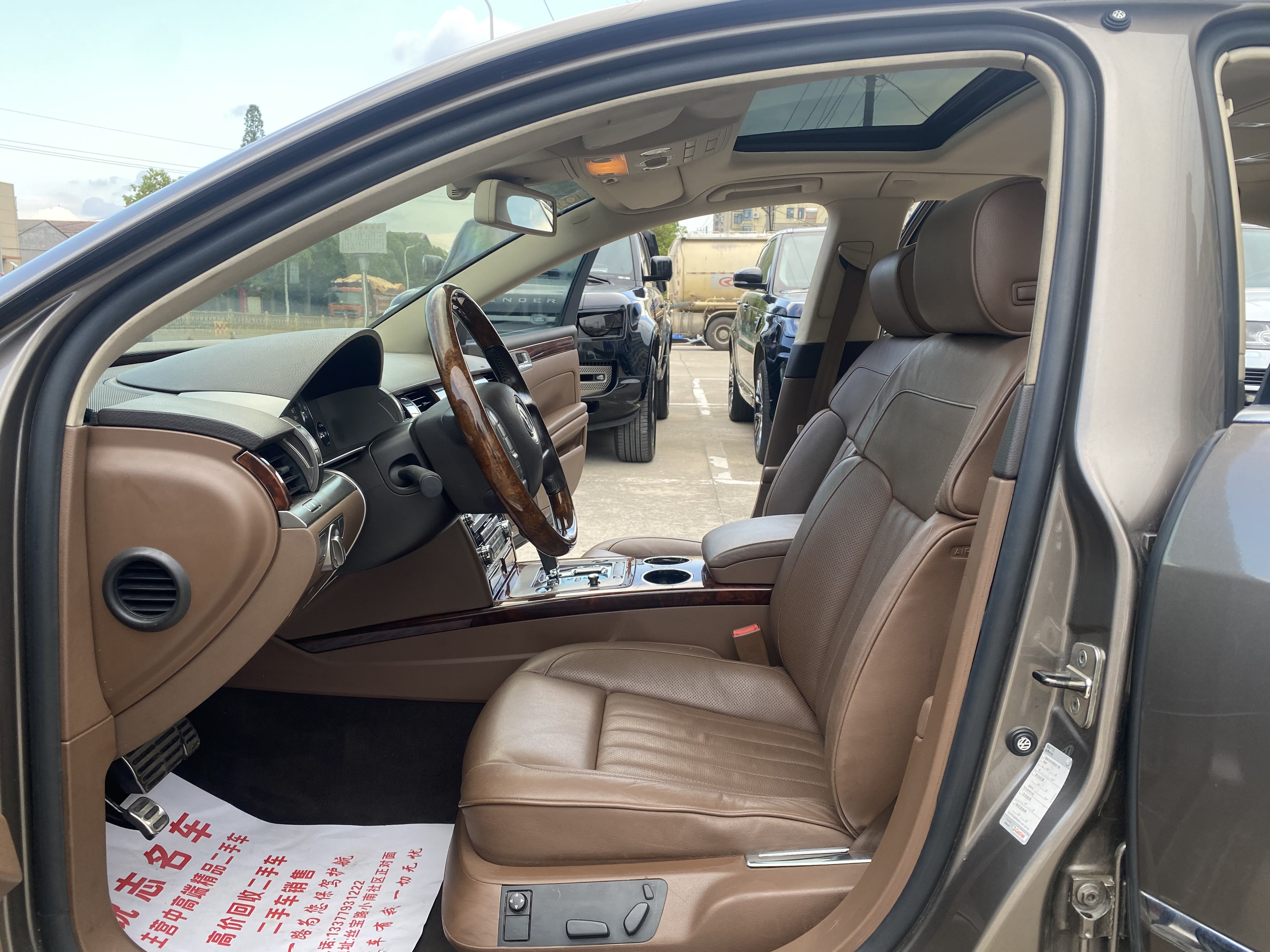 Volkswagen Pheaton 2013 immagine di auto #7