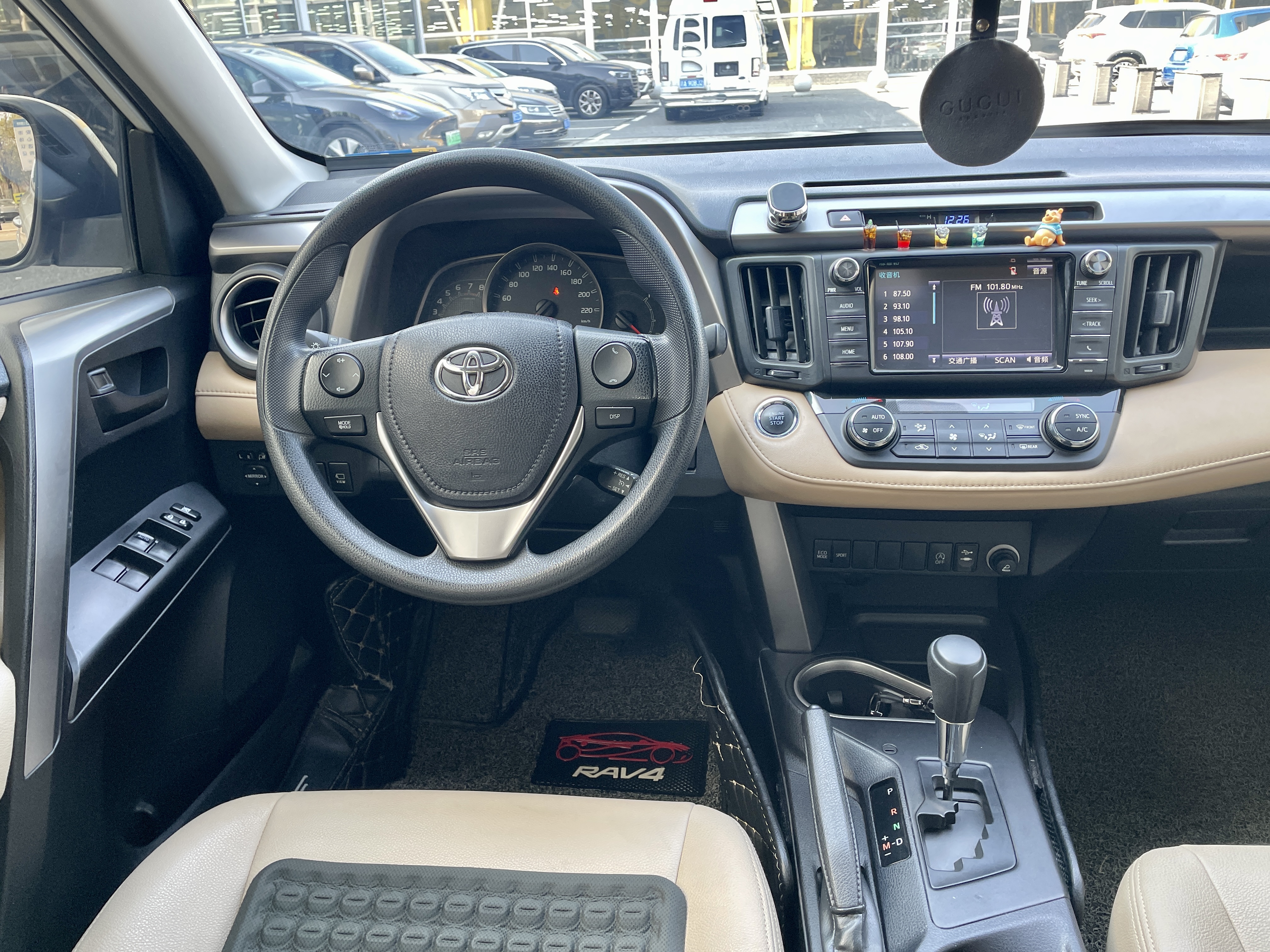 Toyota RAV4 2018 #7 Toyota RAV4 2018 car image #7