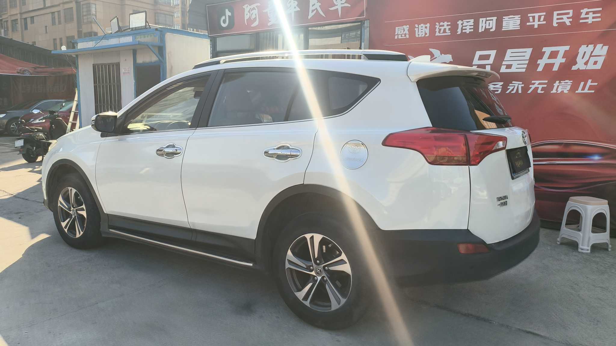 Toyota RAV4 2016 #7 Toyota RAV4 2016 car image #7