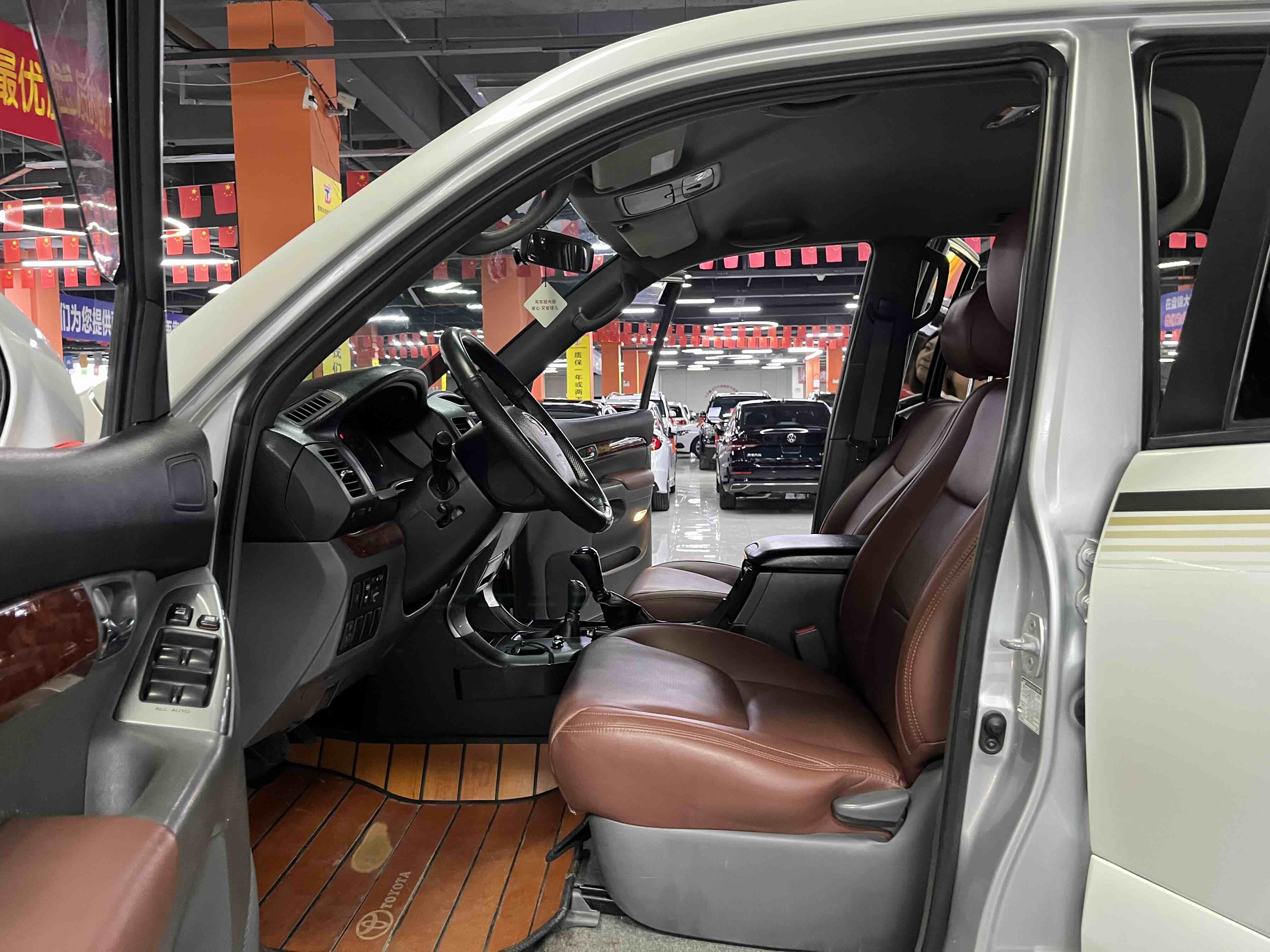 Toyota Prado (Imported) 2008 #7 Toyota Prado (Imported) 2008 imagem de carro #7