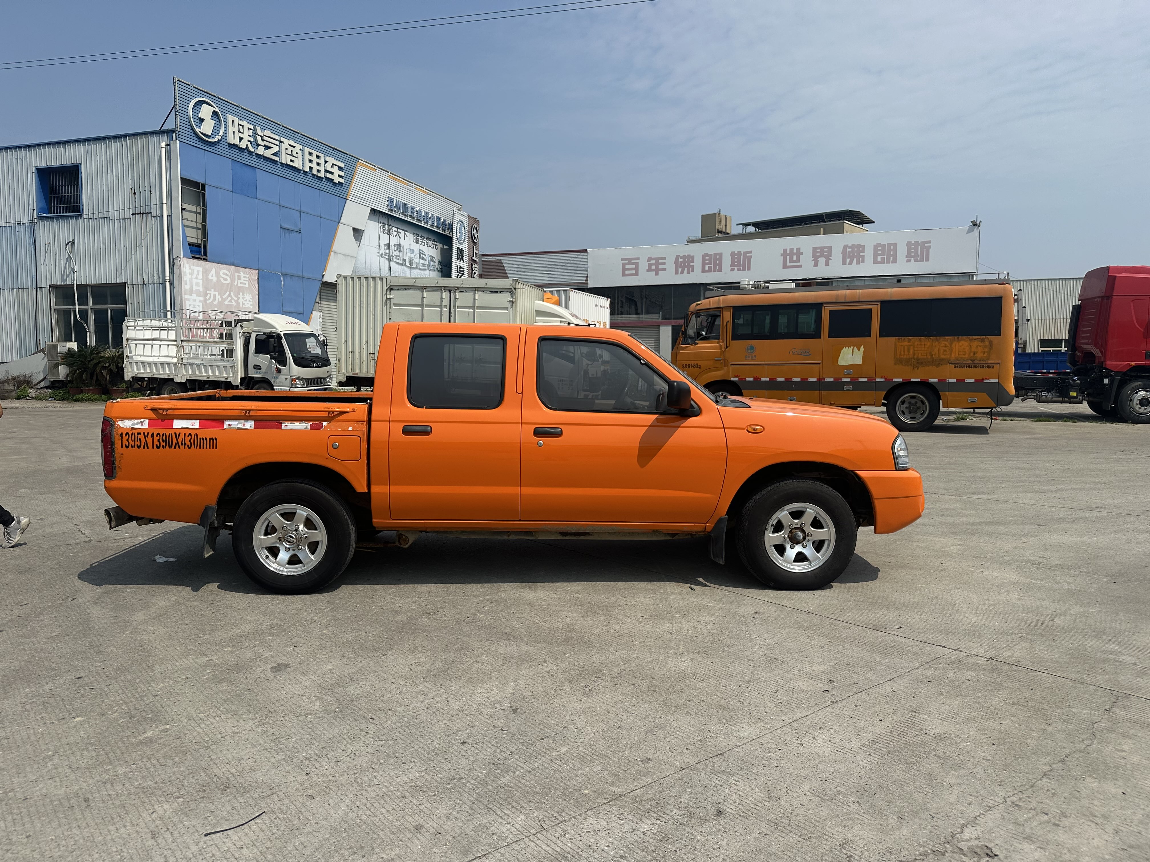 Nissan D22 2016 изображение автомобиля #7