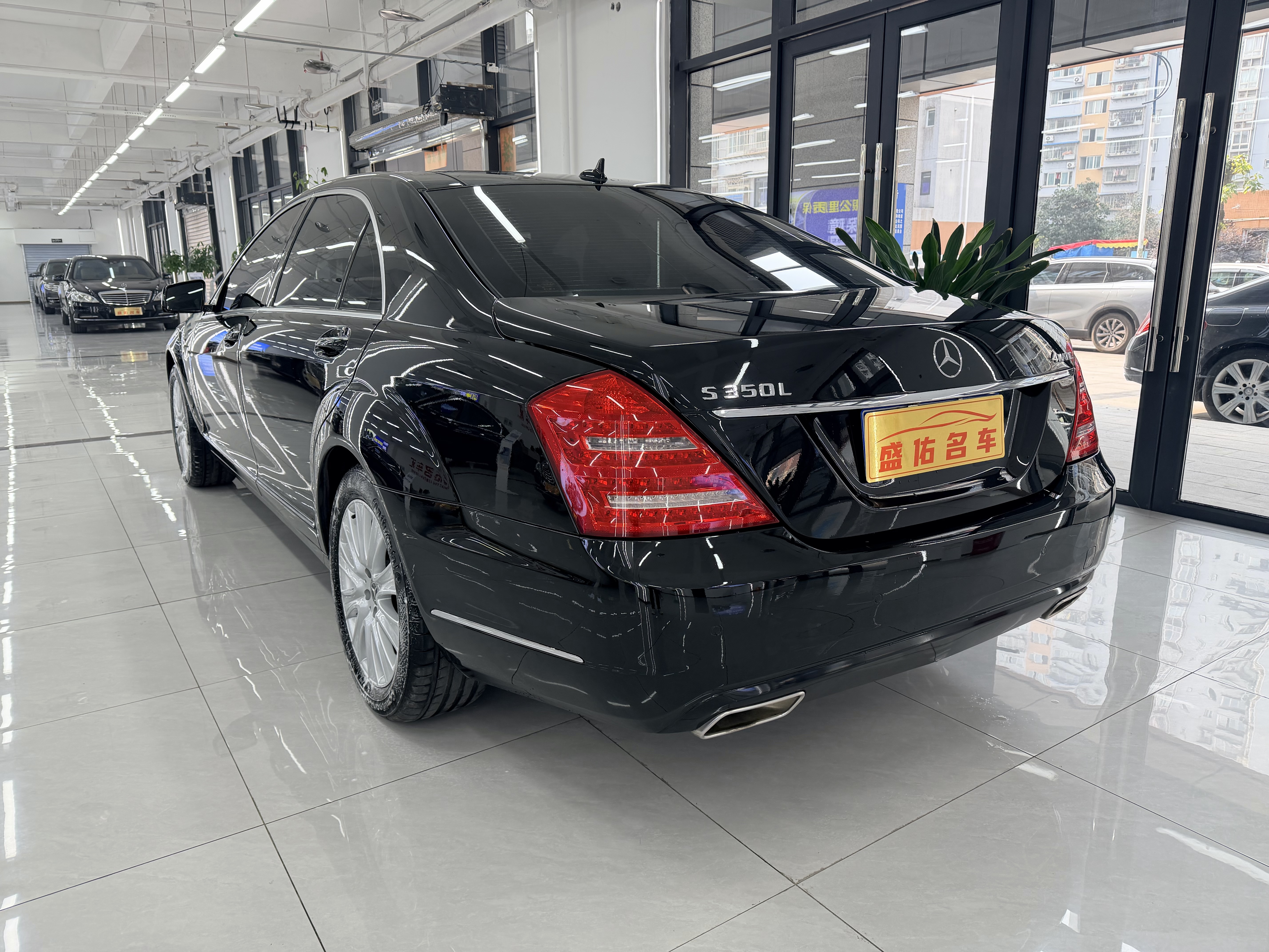 Mercedes-Benz S Class 2011 immagine di auto #7