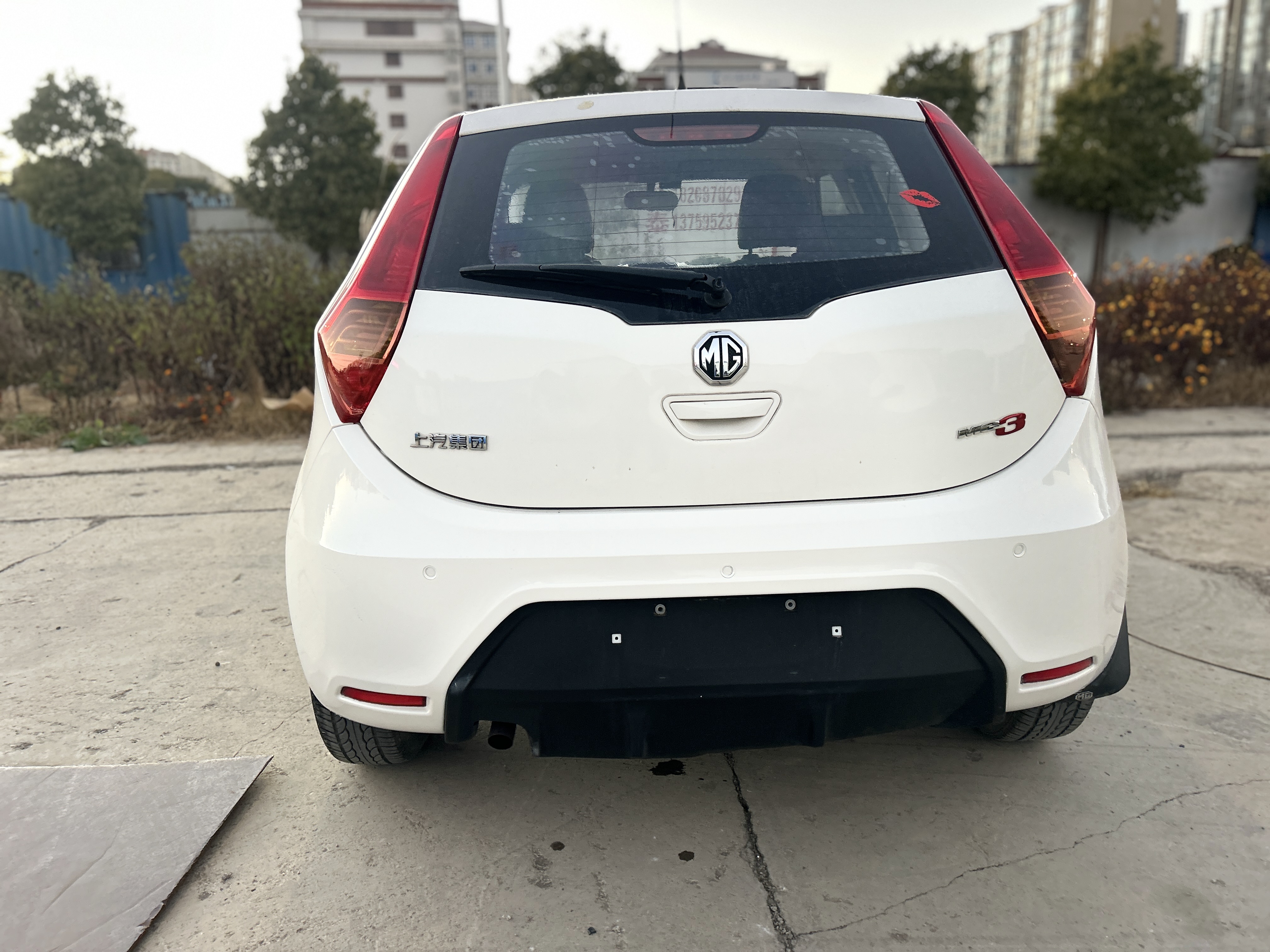 MG 3 2015 car image #7