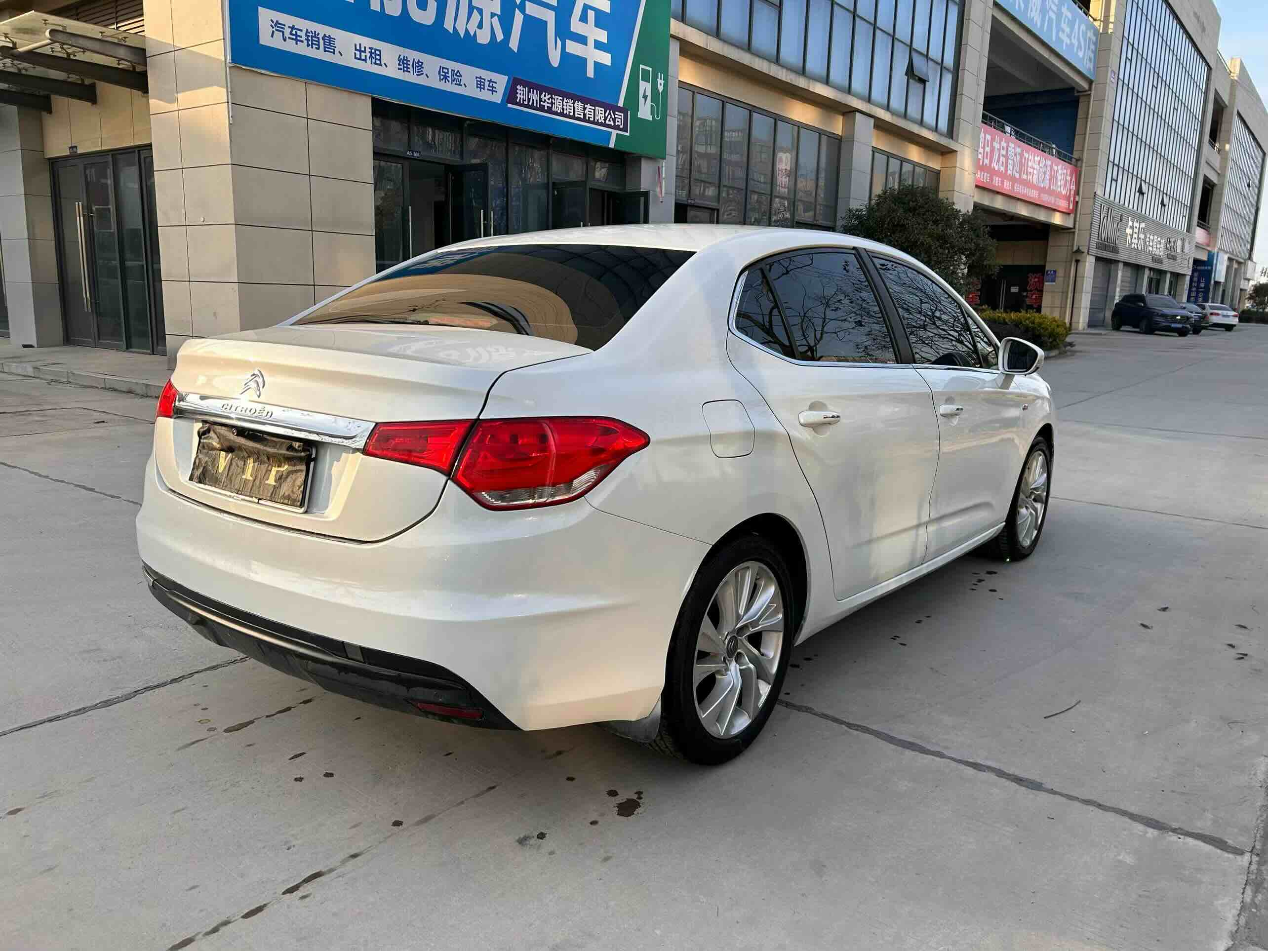 Citroen C4L 2013 immagine di auto #7