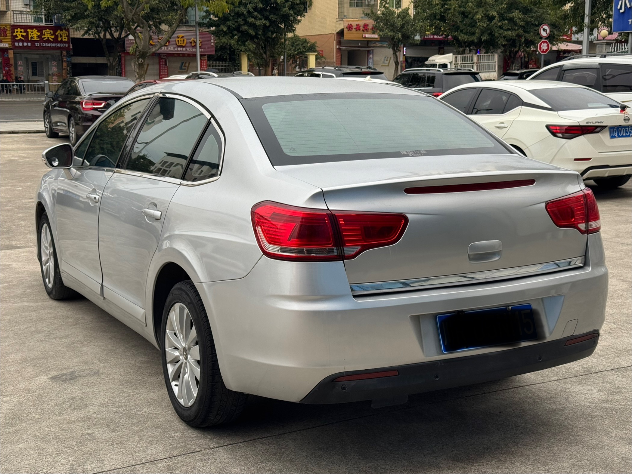 Citroen C-Quatre 2014 car image #7