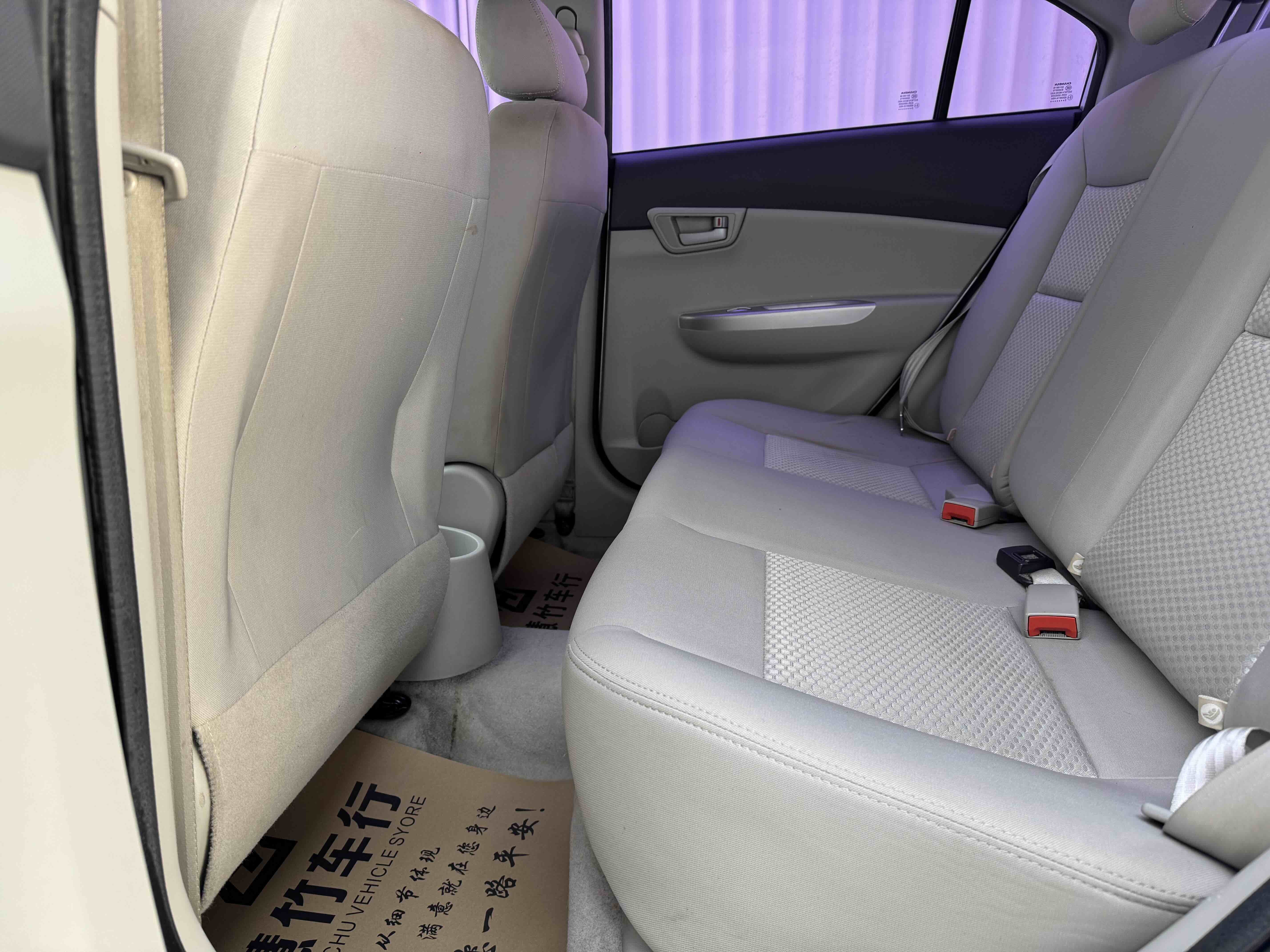 Changan Alsvin V5 2013 #7 Changan Alsvin V5 2013 car image #7