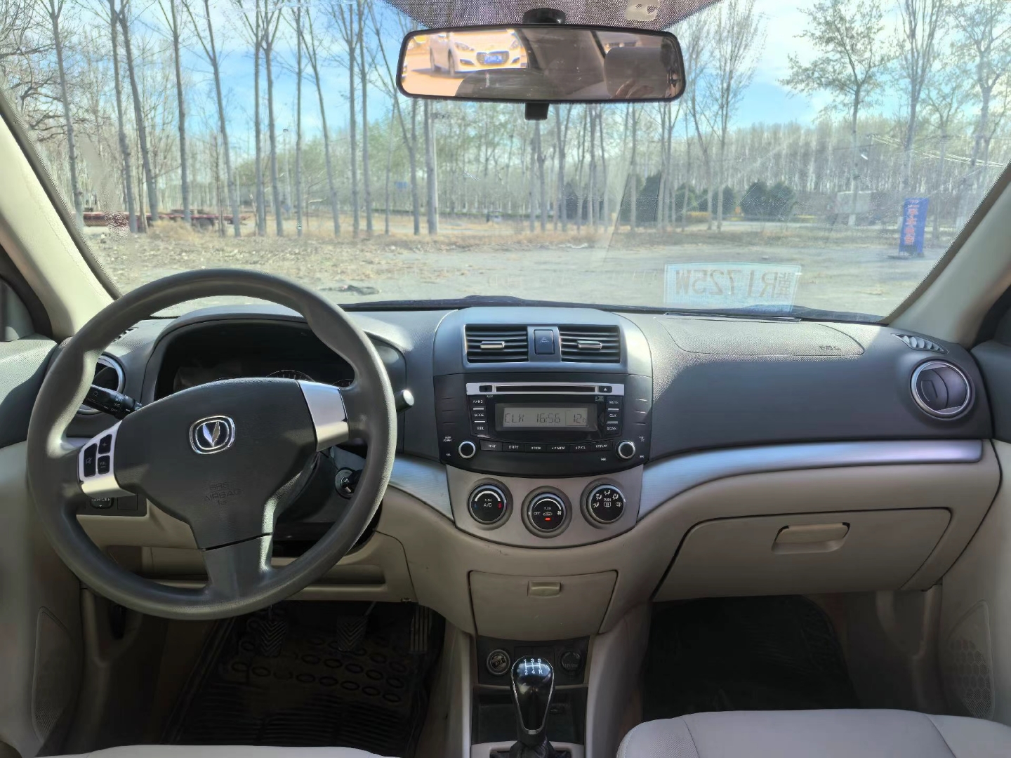 Changan Alsvin V5 2014 car image #7