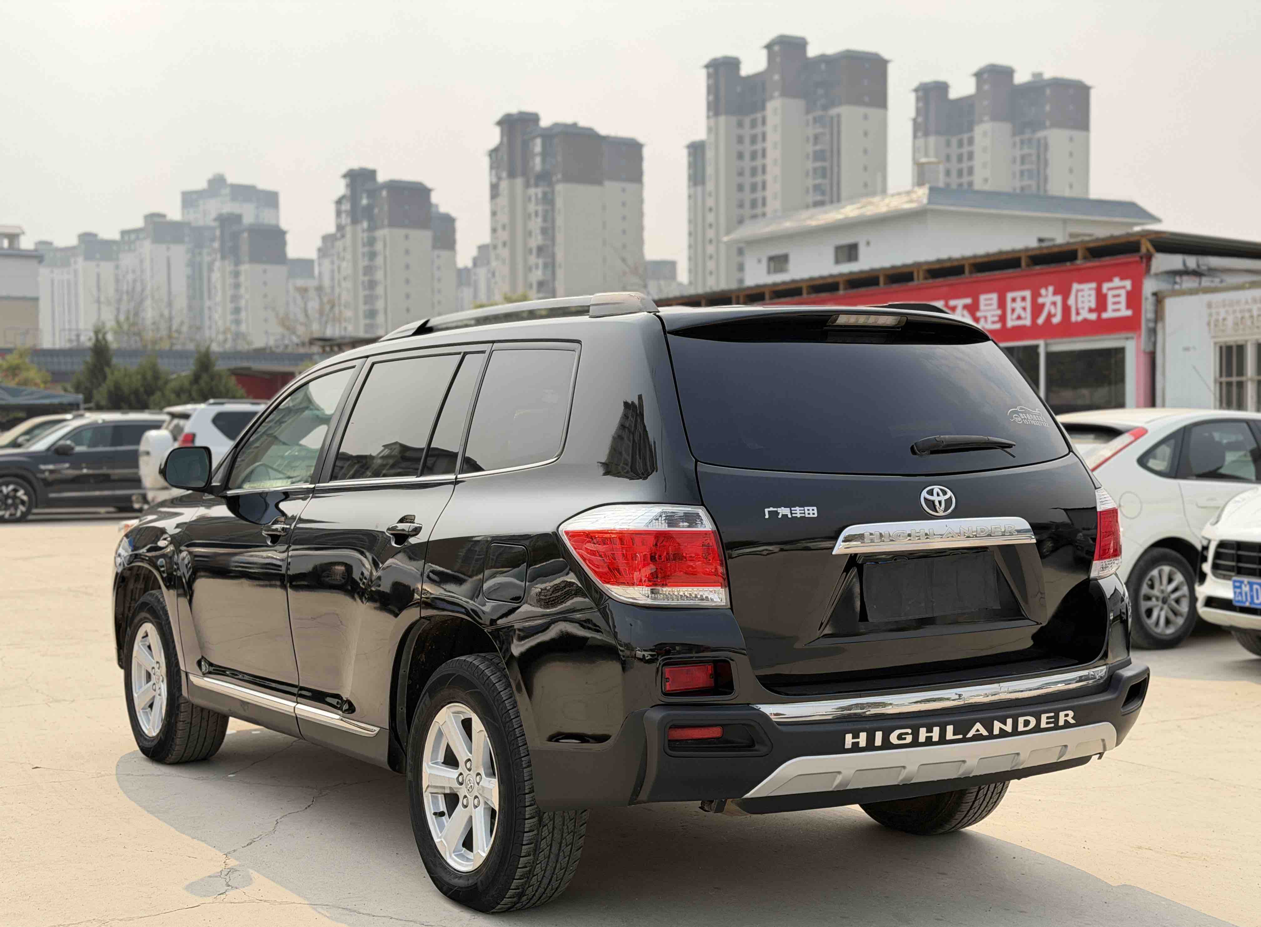 丰田 汉兰达 2014 汽车图片 #7