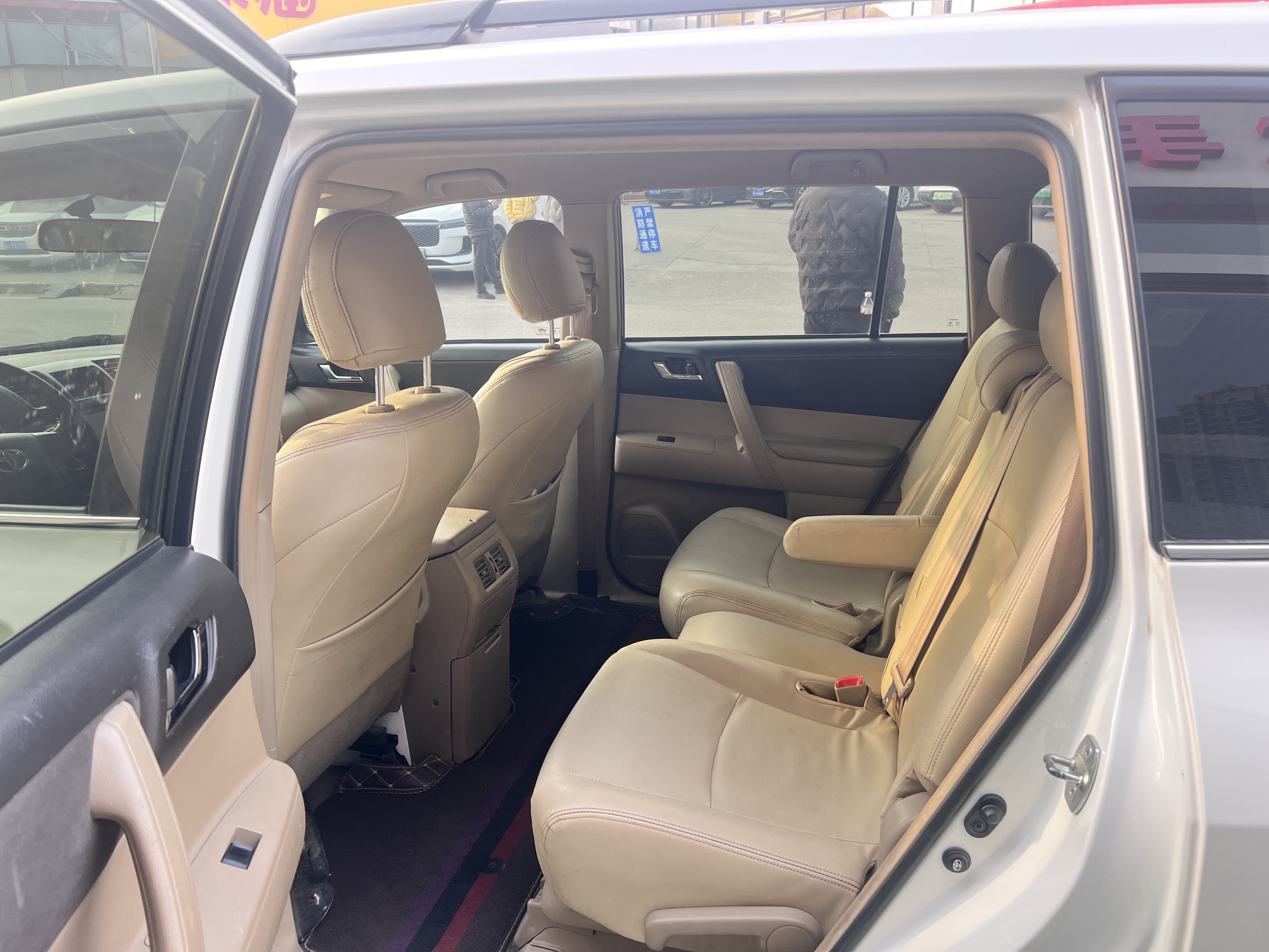 Toyota Highlander 2015 #7 Toyota Highlander 2015 car image #7