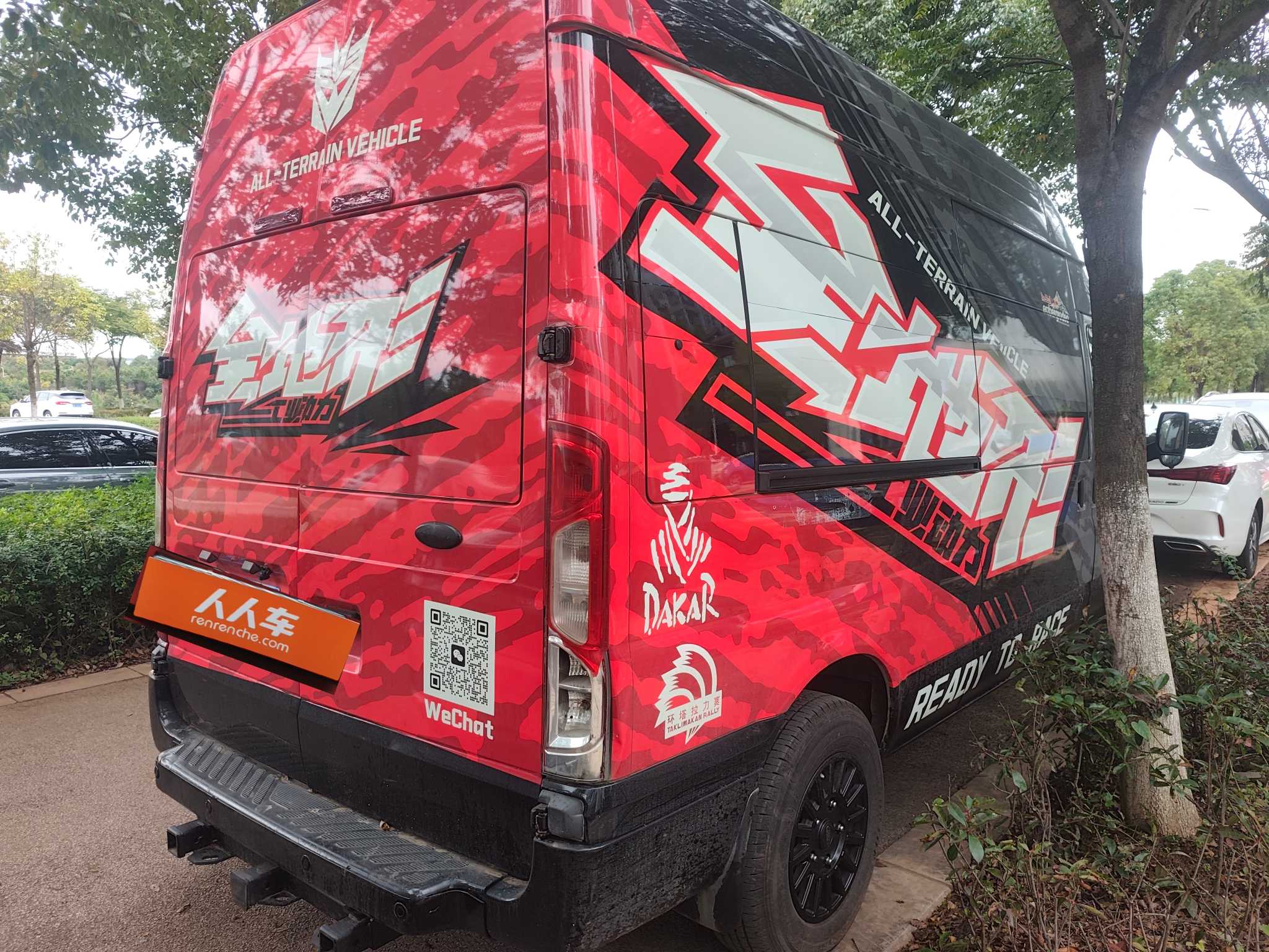 Ford New Transit 2014 car image #7