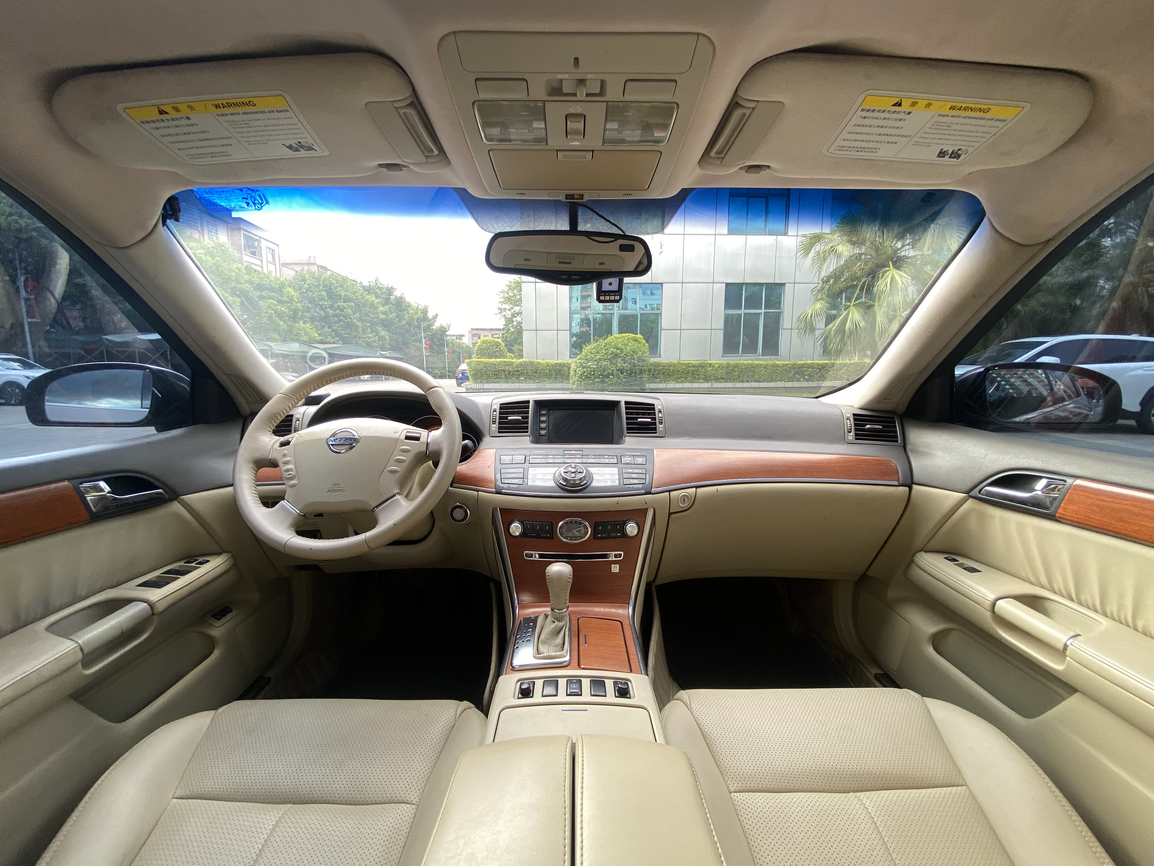 日产 风雅 2006 汽车图片 #7