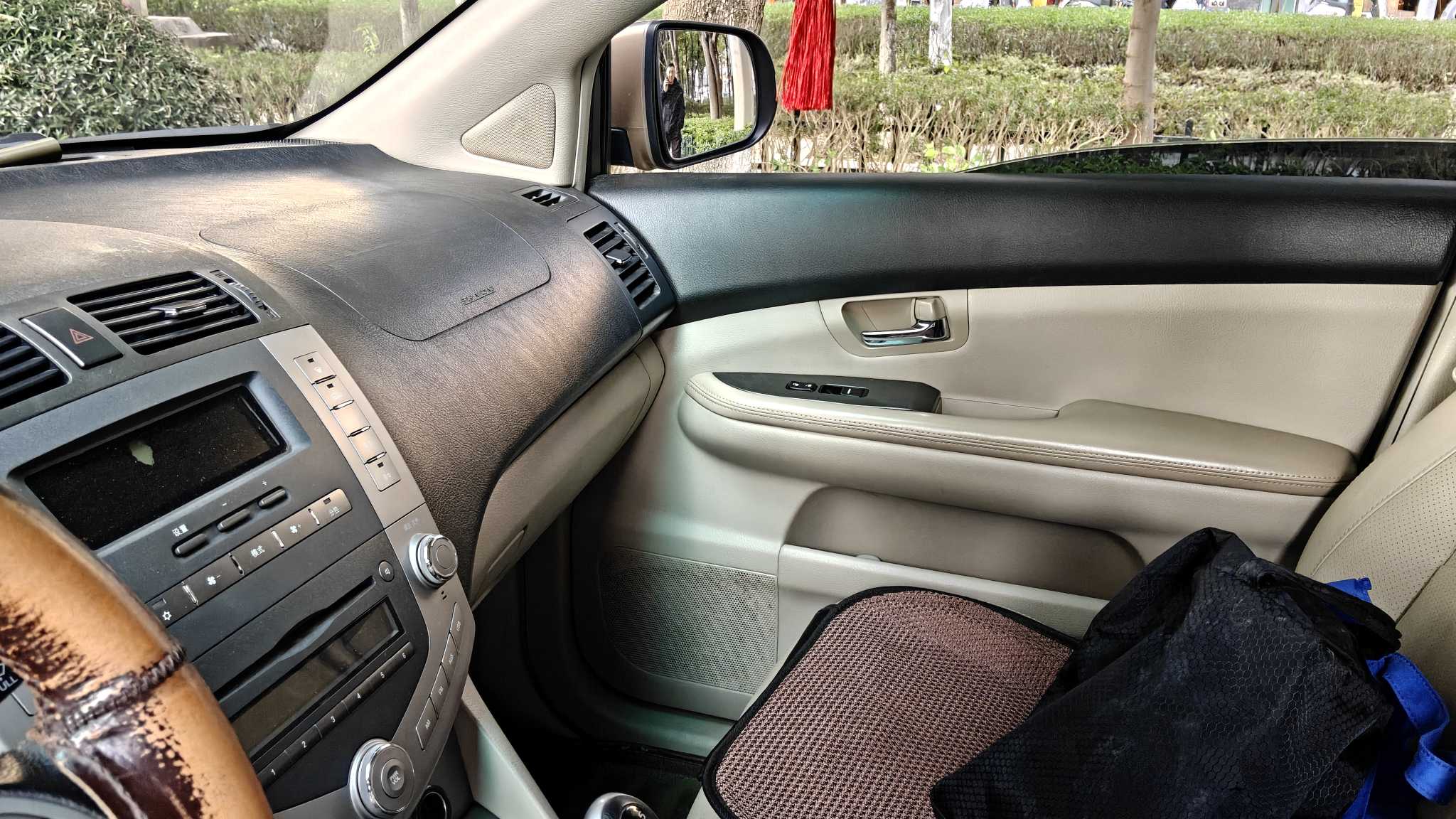 BYD S6 2015 car image #7