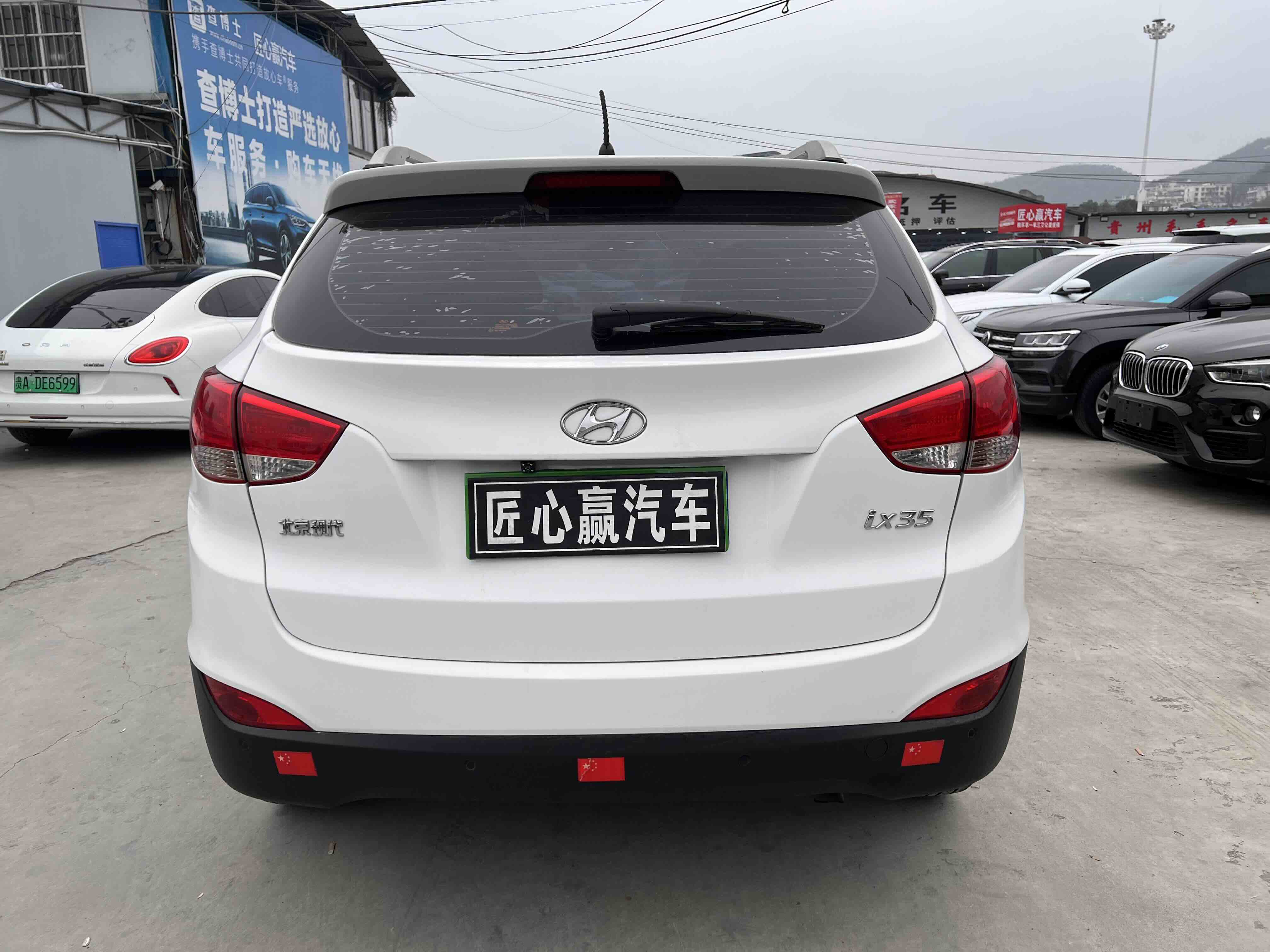 Hyundai ix35 2016 #7 Hyundai ix35 2016 car image #7