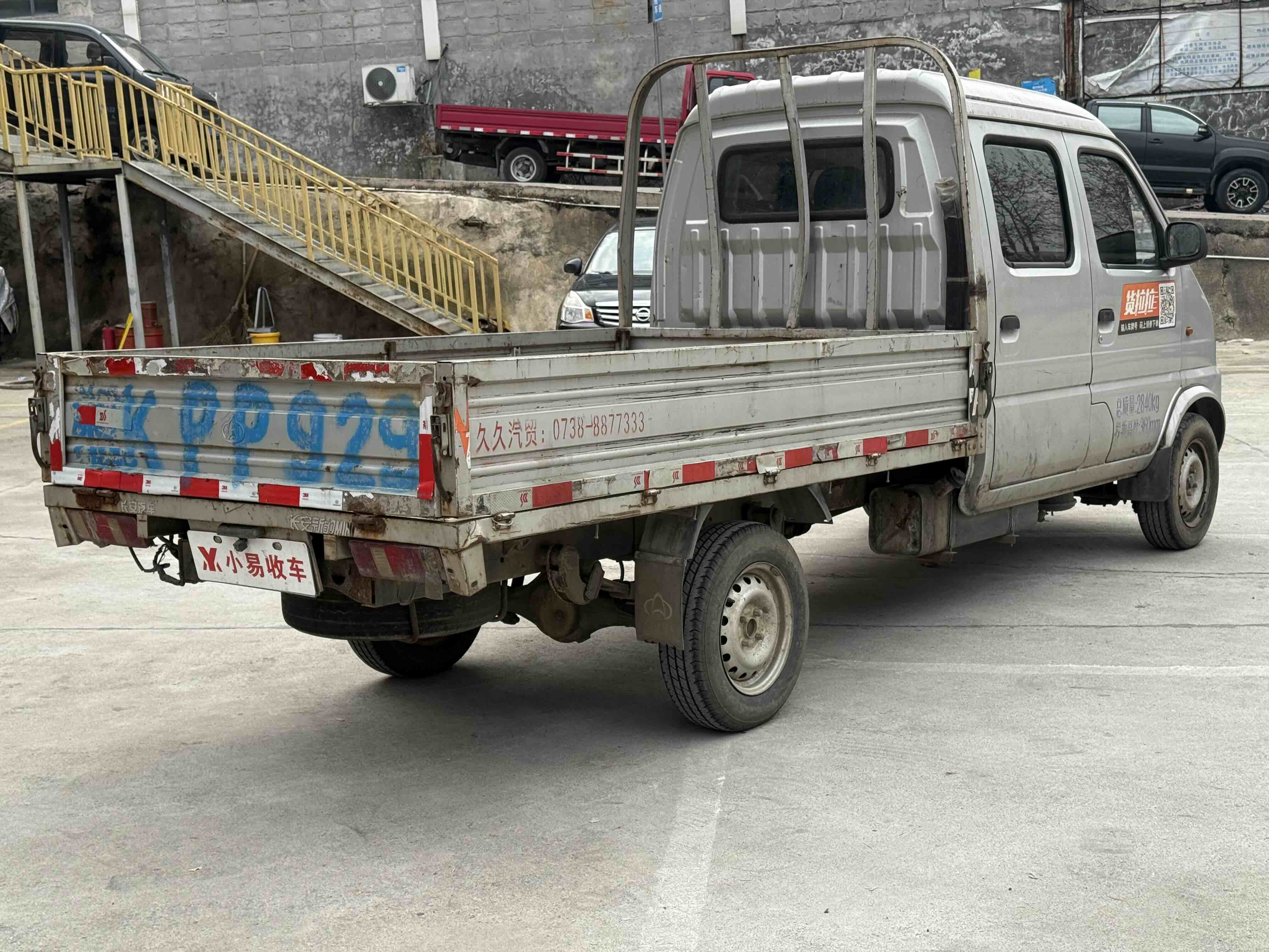 JAC 2018 #7 JAC 2018 car image #7