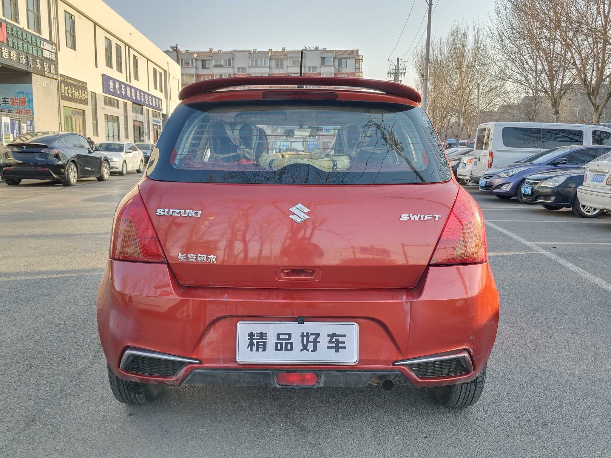 Suzuki Swift 2015 immagine di auto #7