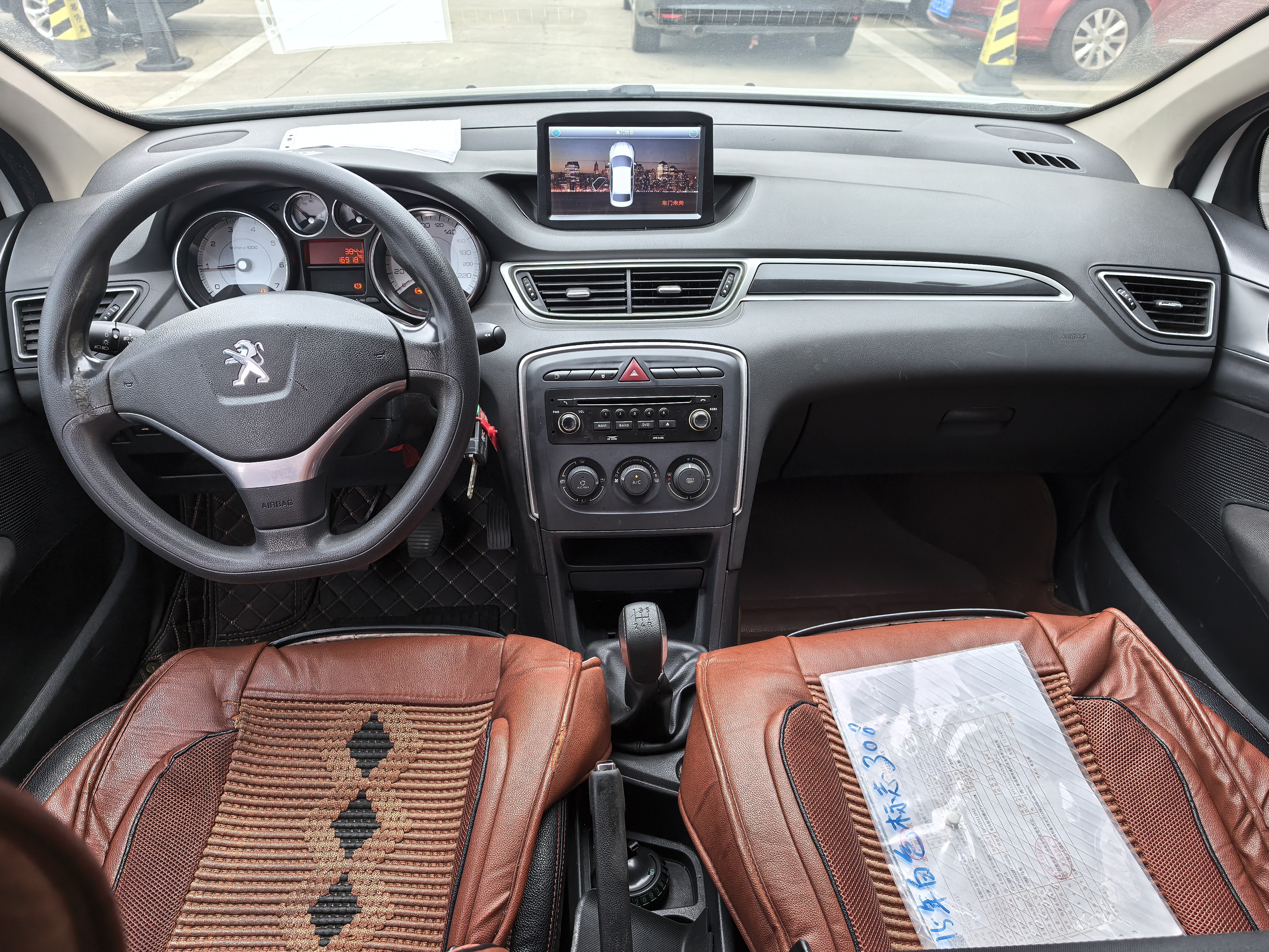 Peugeot 308 2015 car image #7
