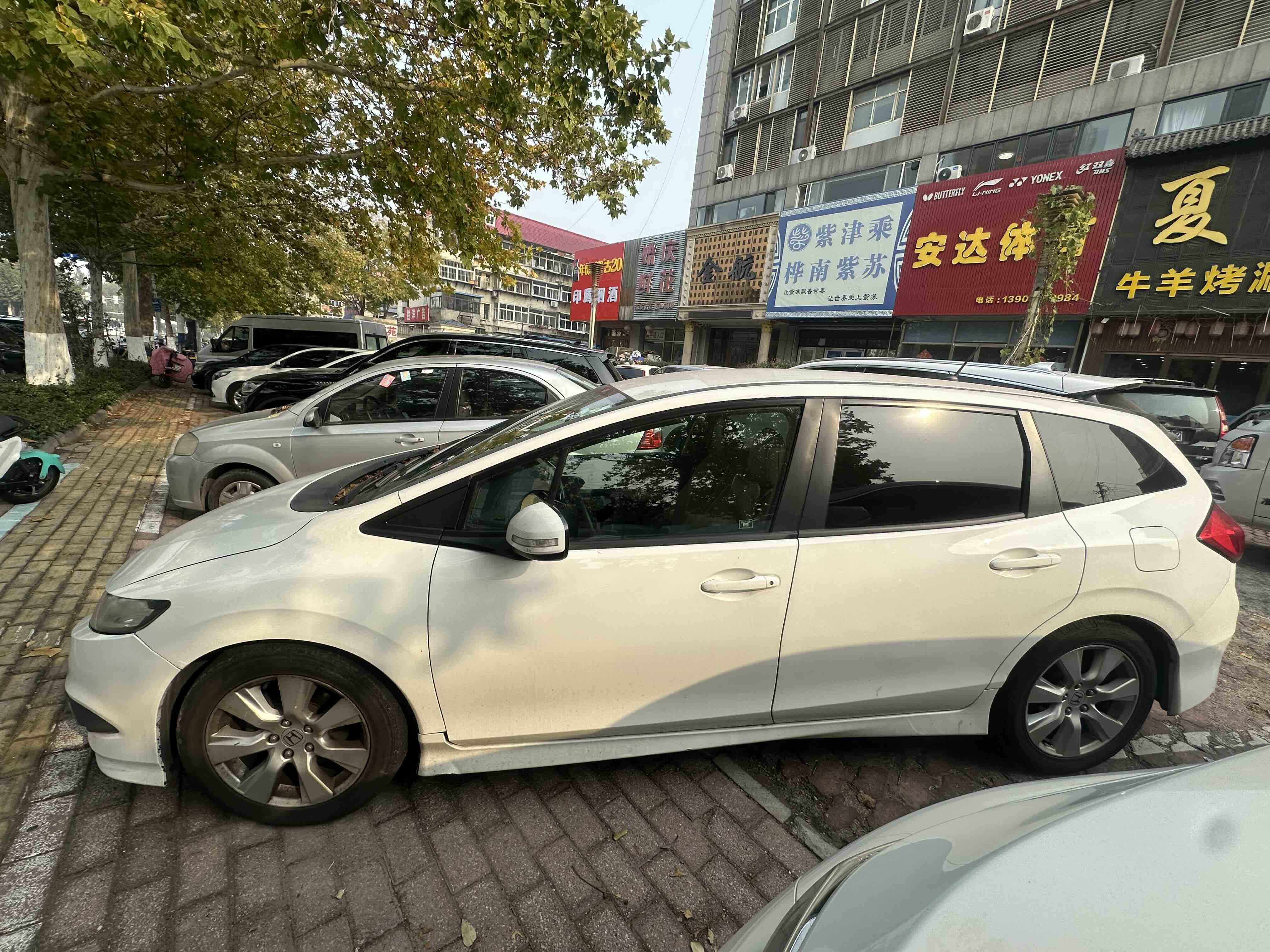 Honda Jade 2014 car image #7
