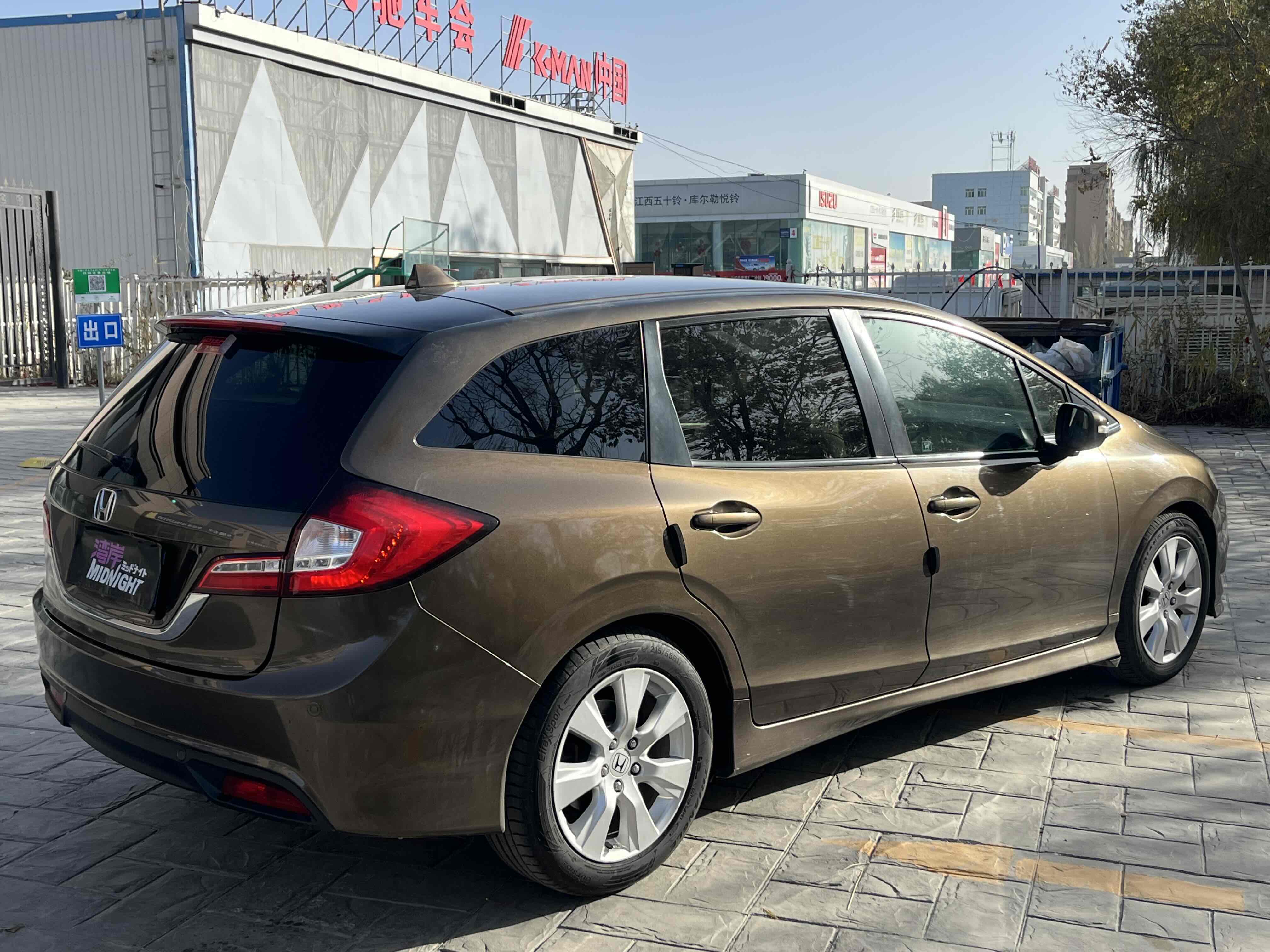 Honda Jade 2015 imagem de carro #7